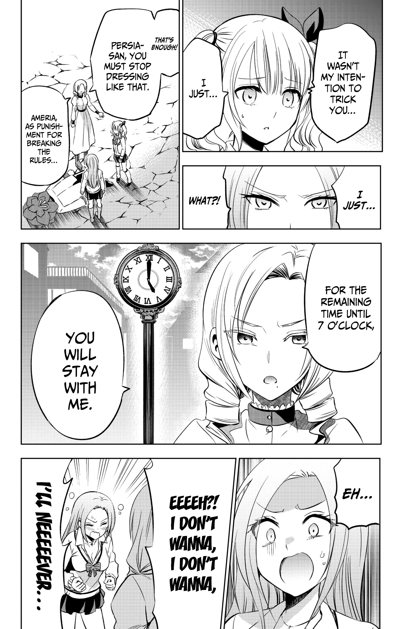 Page 6 of Chapter 74