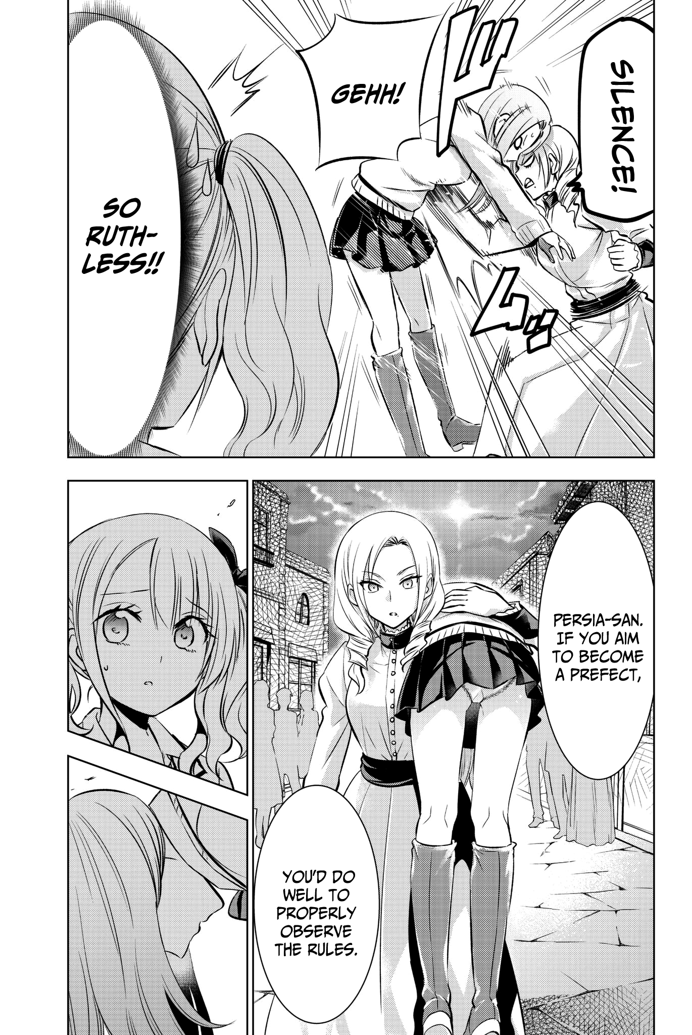 Page 7 of Chapter 74