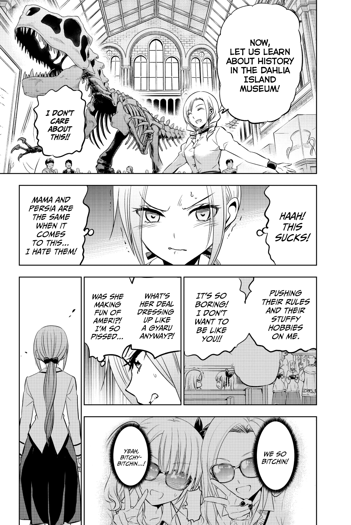 Page 10 of Chapter 74