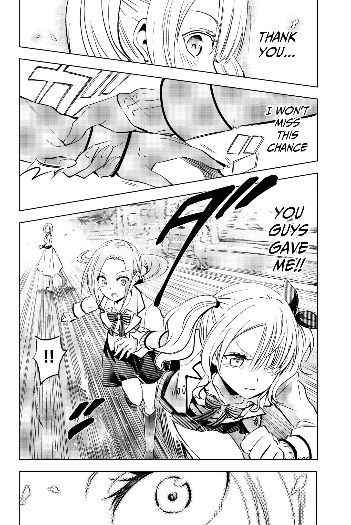 Page 14 of Chapter 74