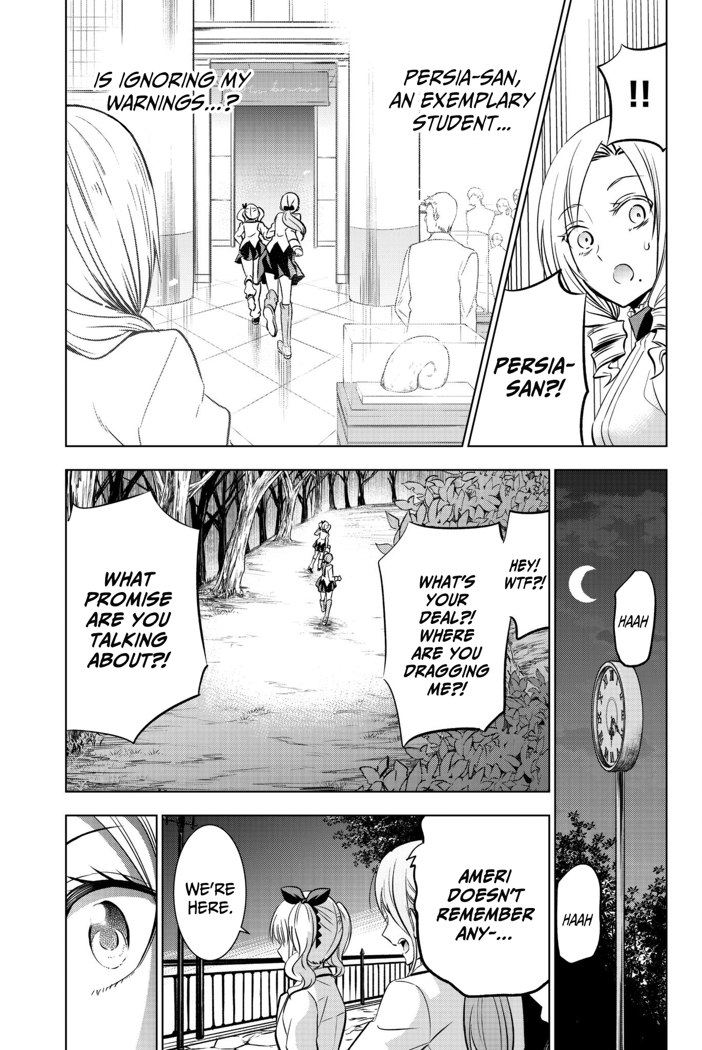 Page 15 of Chapter 74