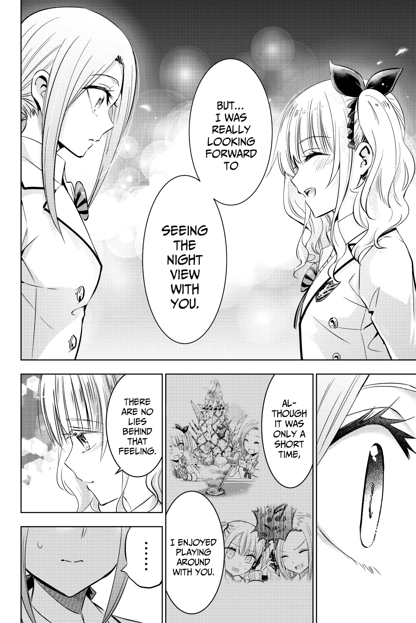 Page 17 of Chapter 74