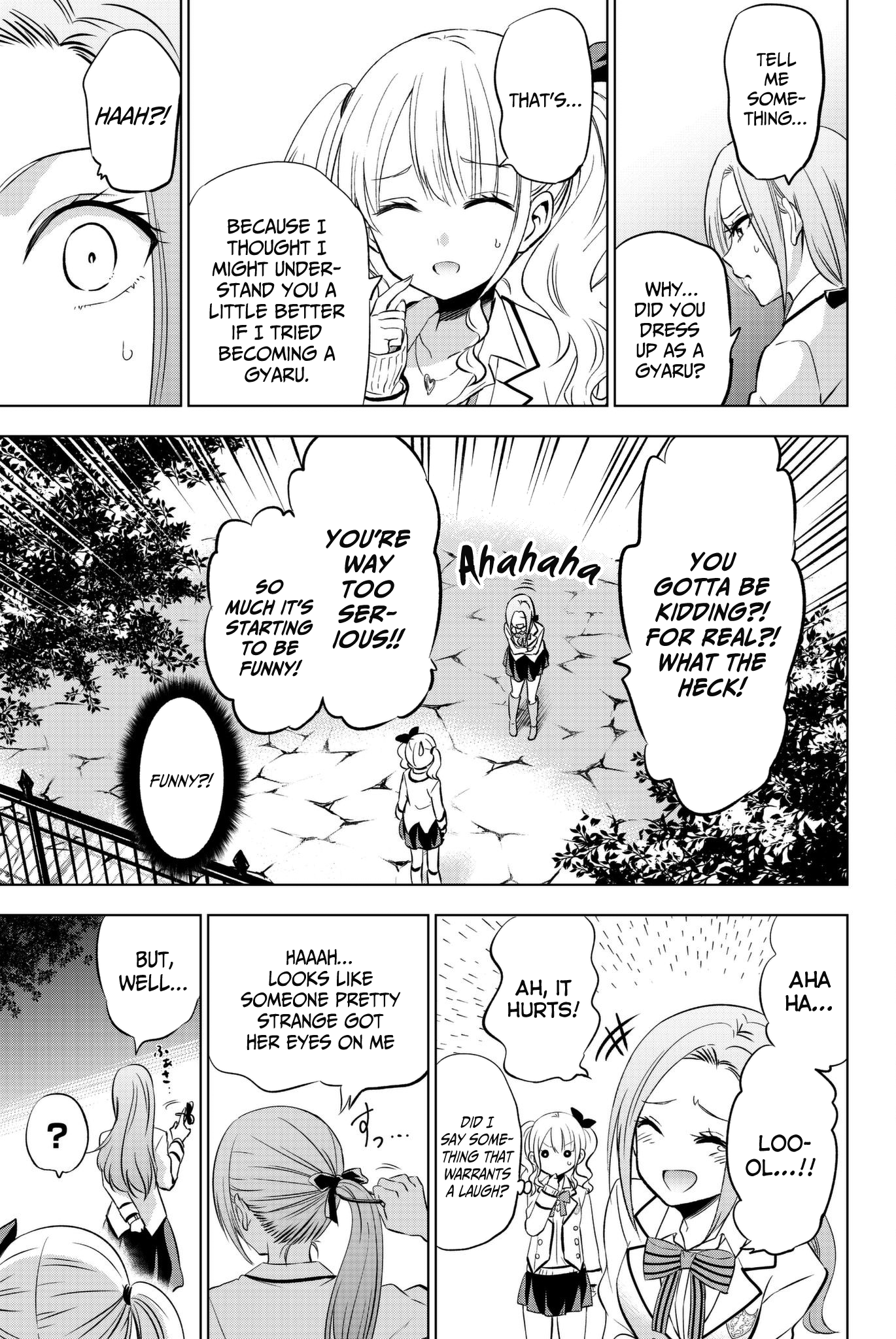 Page 18 of Chapter 74