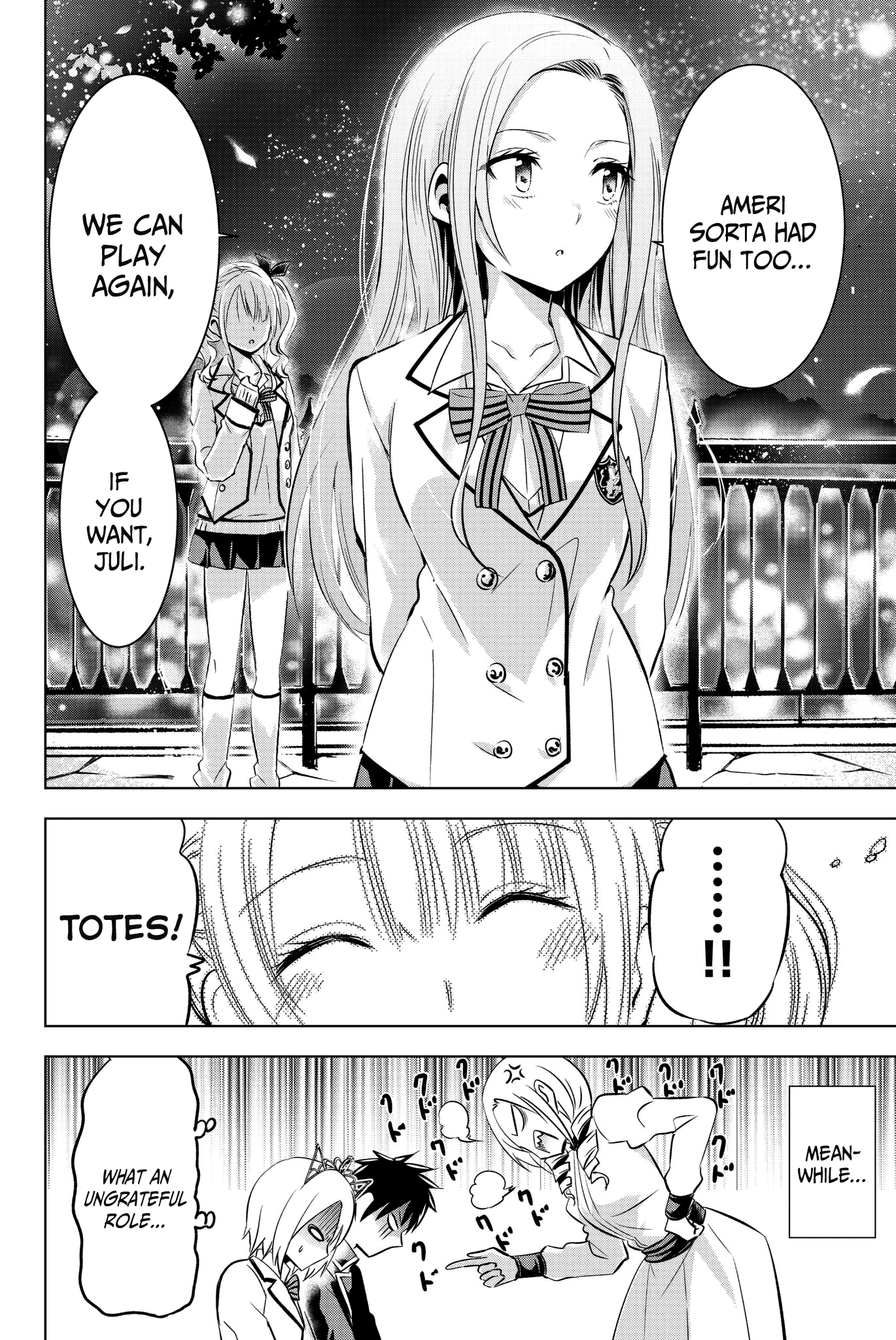 Page 19 of Chapter 74