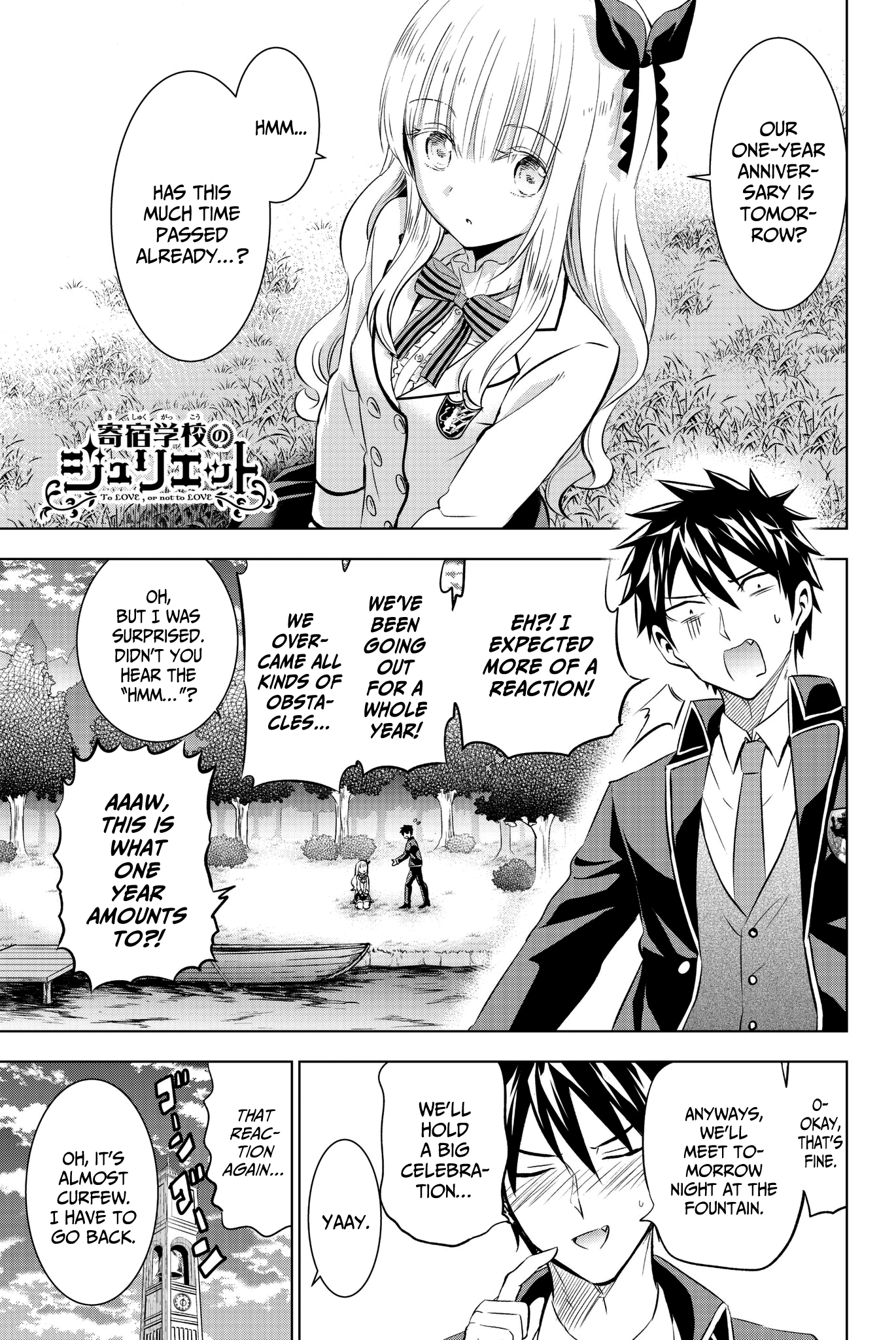 Page 1 of Chapter 75