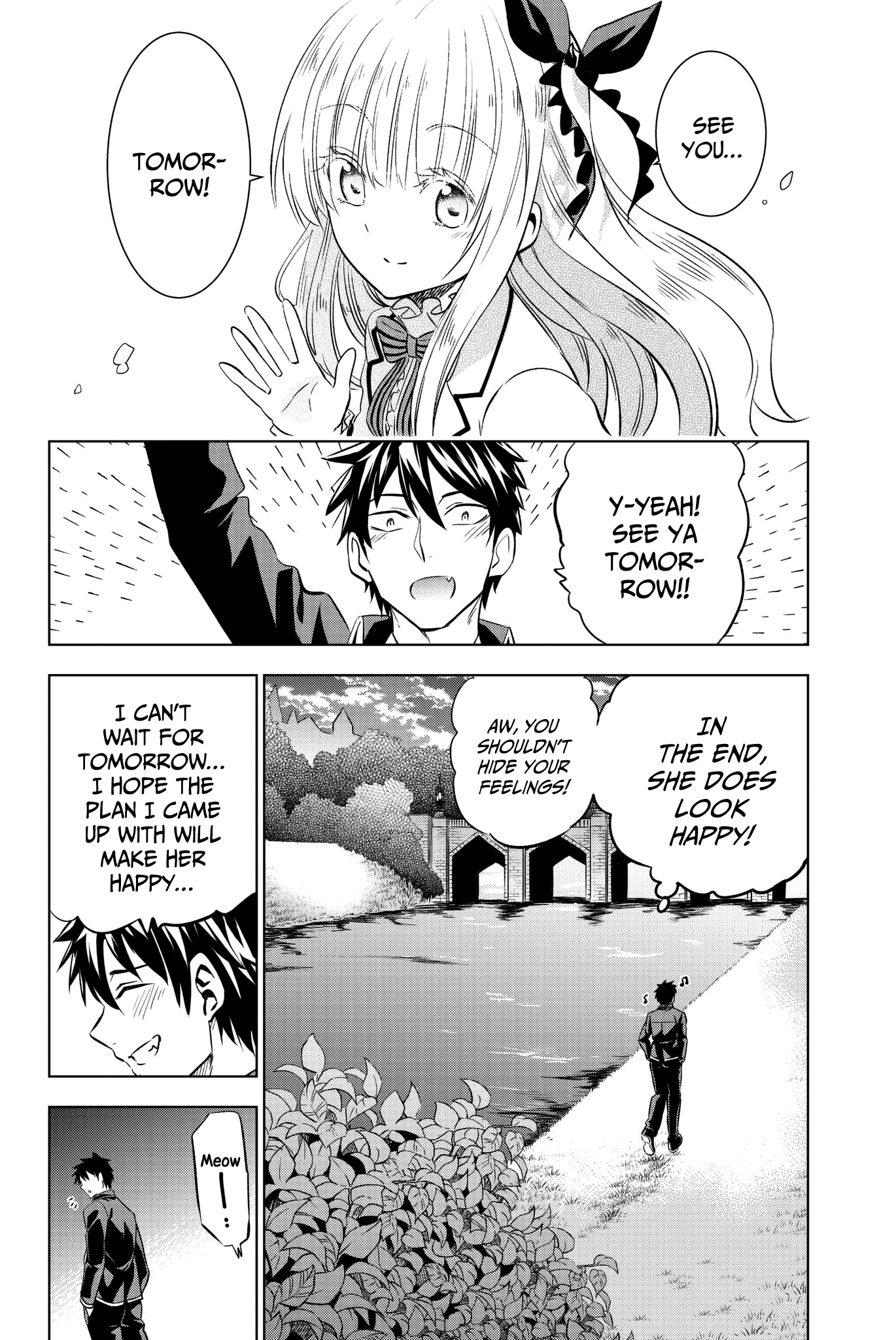 Page 2 of Chapter 75