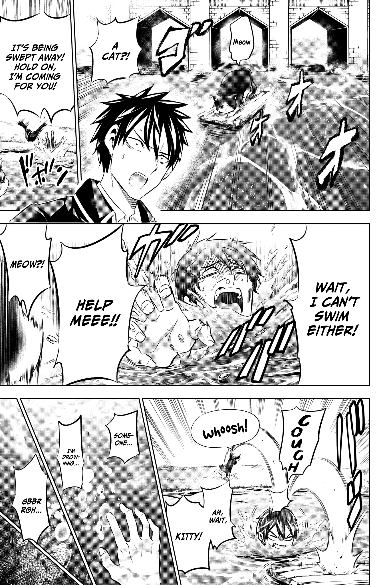 Page 3 of Chapter 75