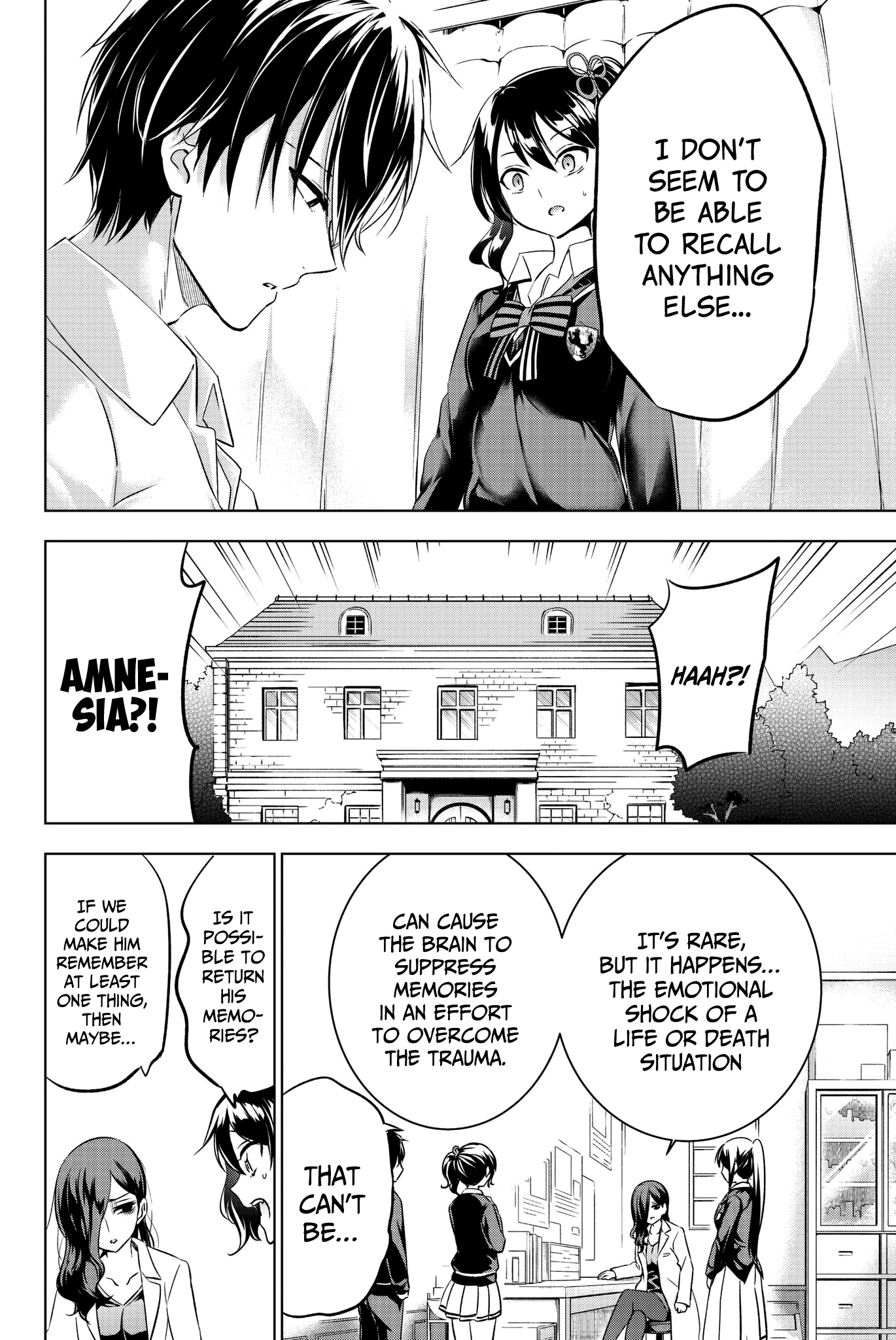 Page 6 of Chapter 75