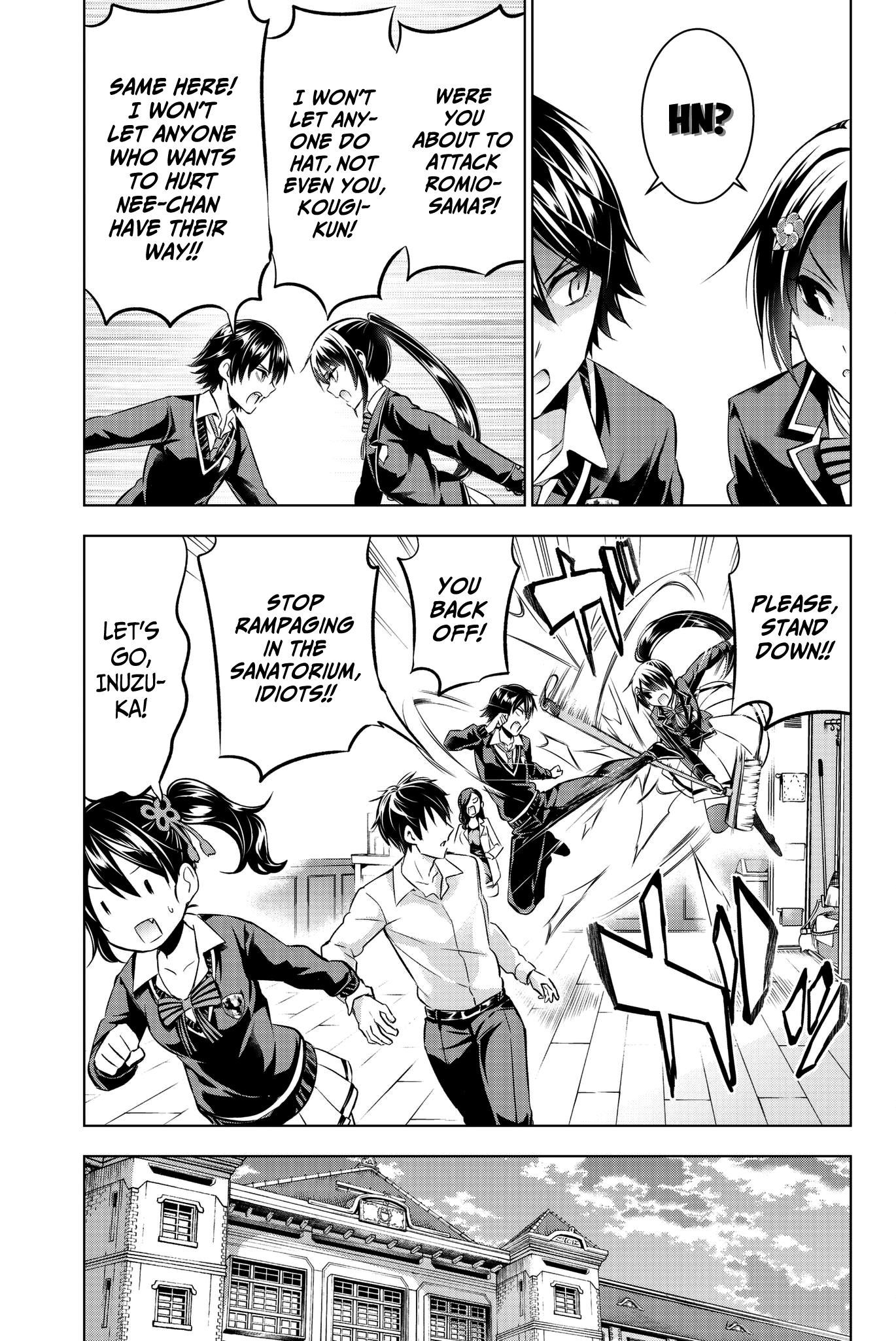 Page 9 of Chapter 75