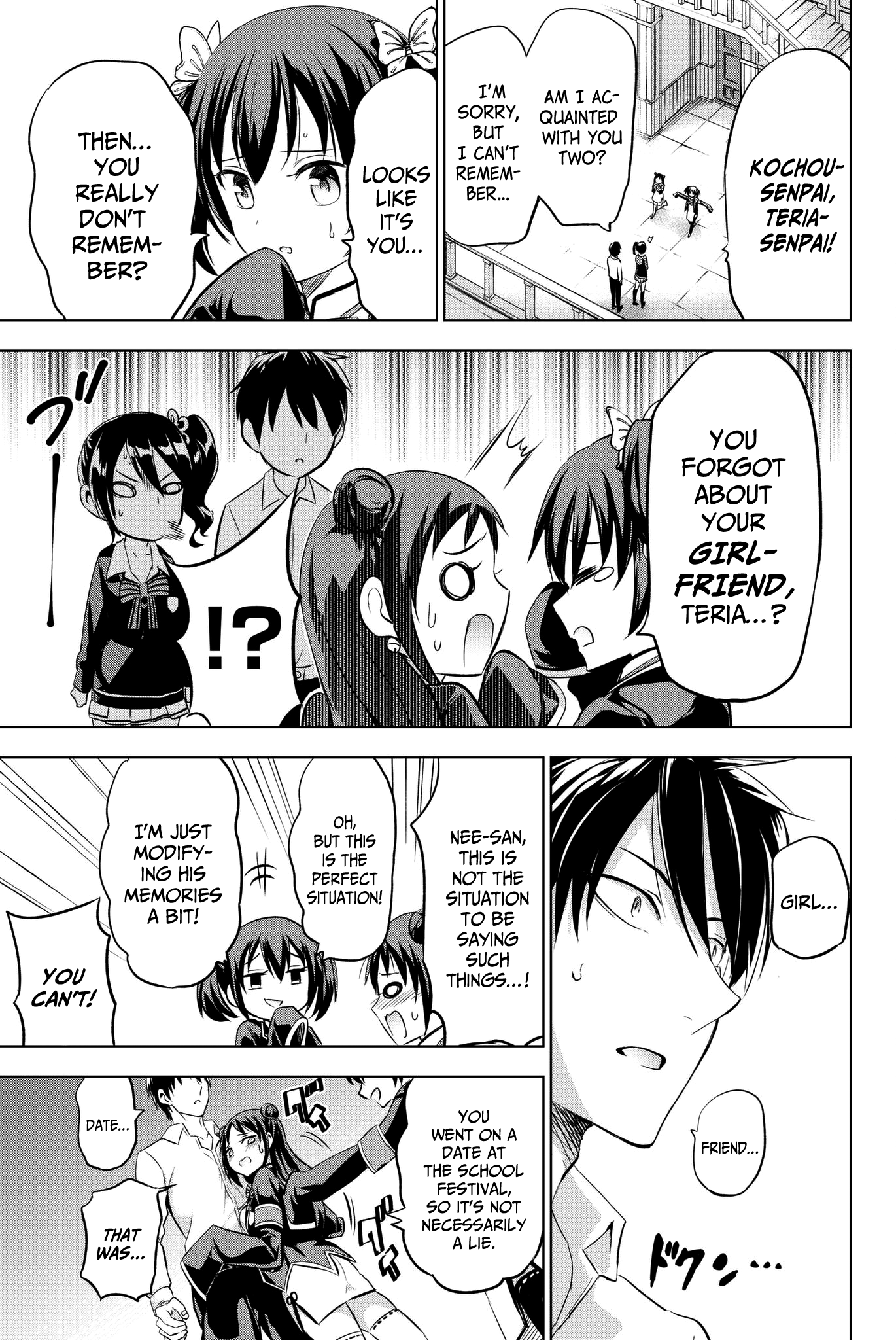 Page 13 of Chapter 75