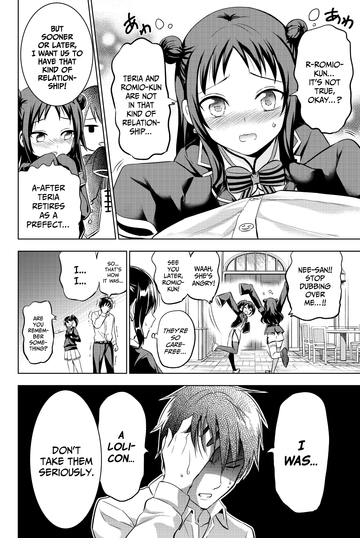 Page 14 of Chapter 75