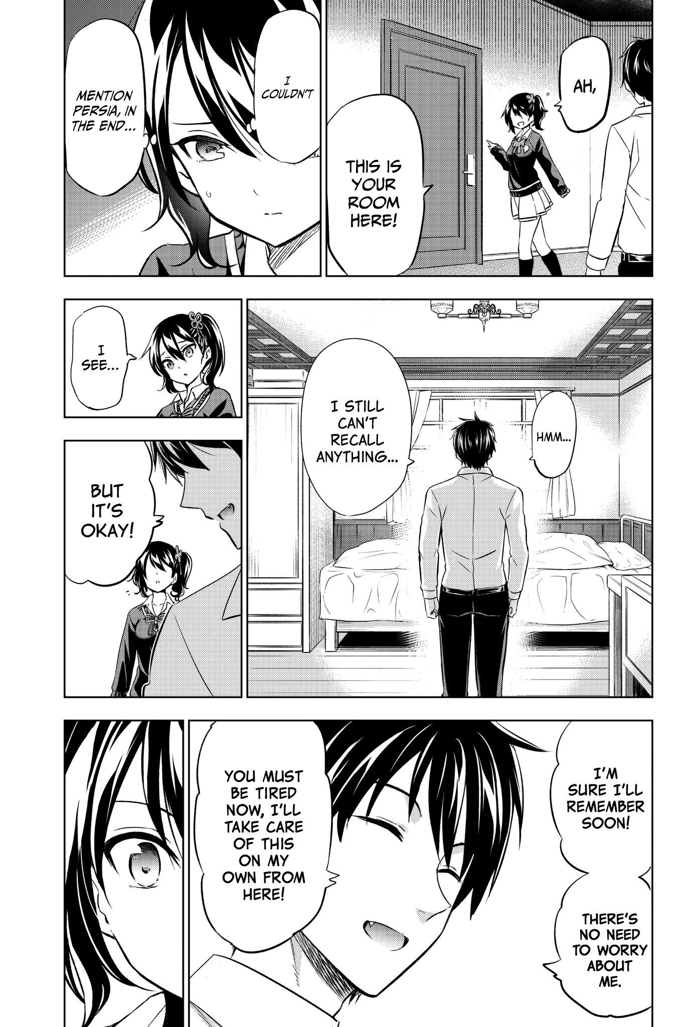 Page 15 of Chapter 75