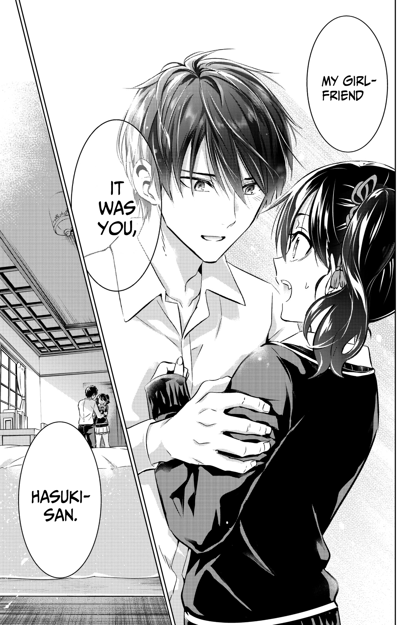 Page 19 of Chapter 75