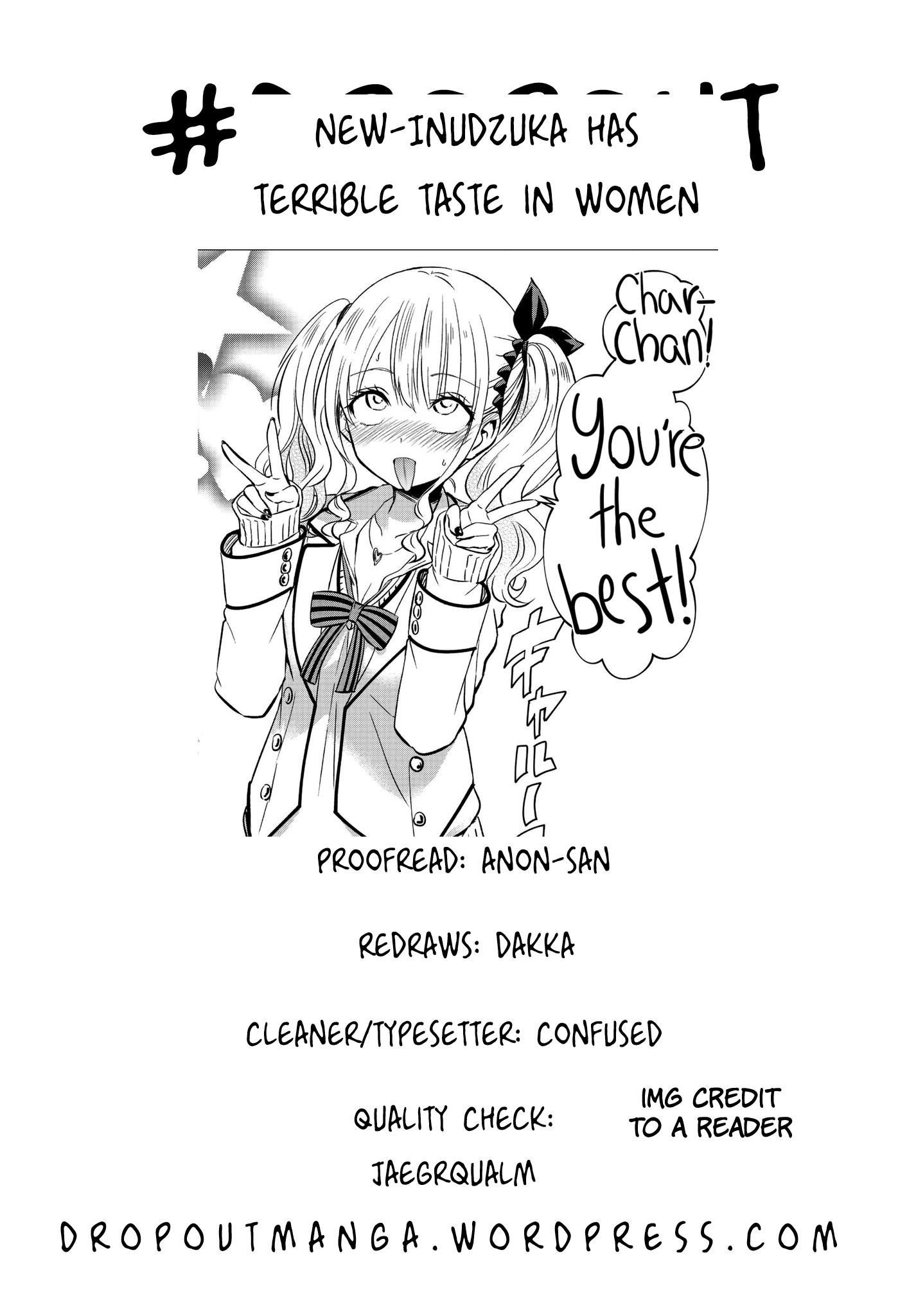 Page 21 of Chapter 75