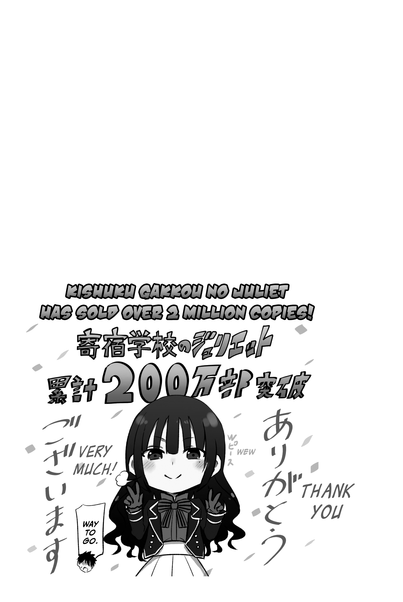 Page 1 of Chapter 76