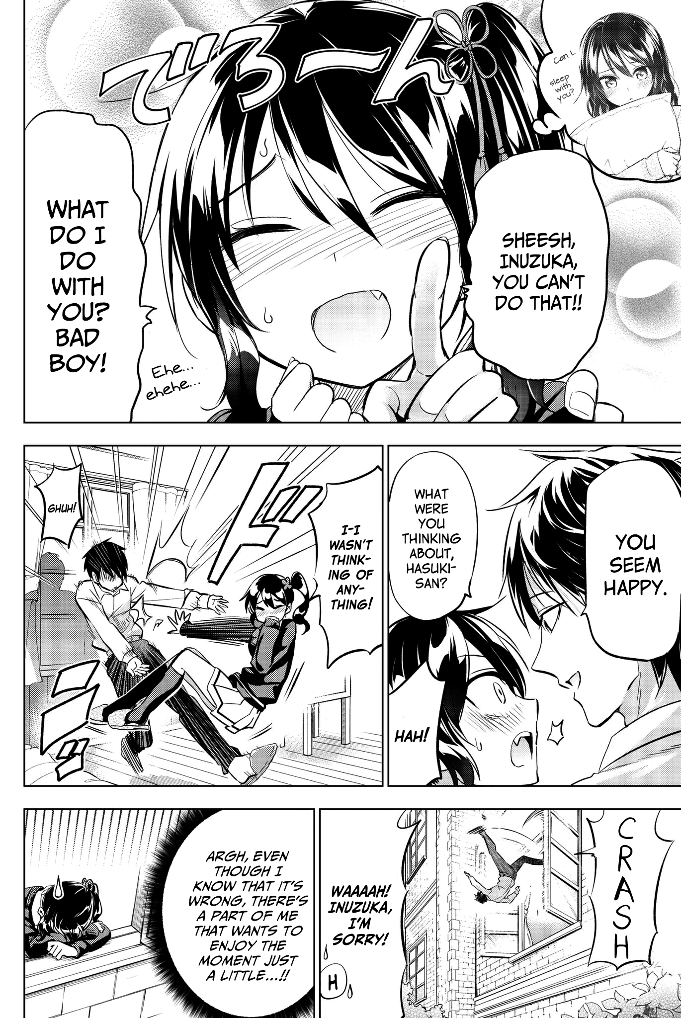 Page 6 of Chapter 76