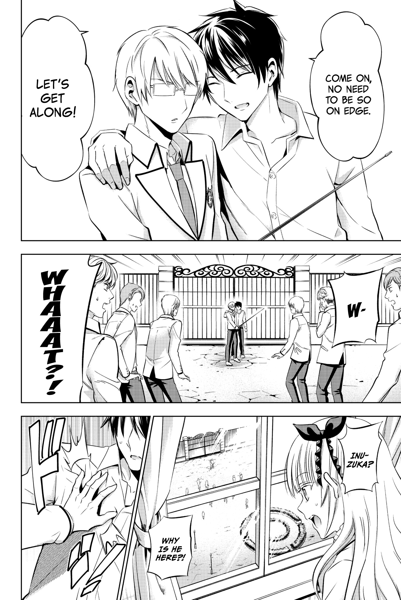 Page 8 of Chapter 76