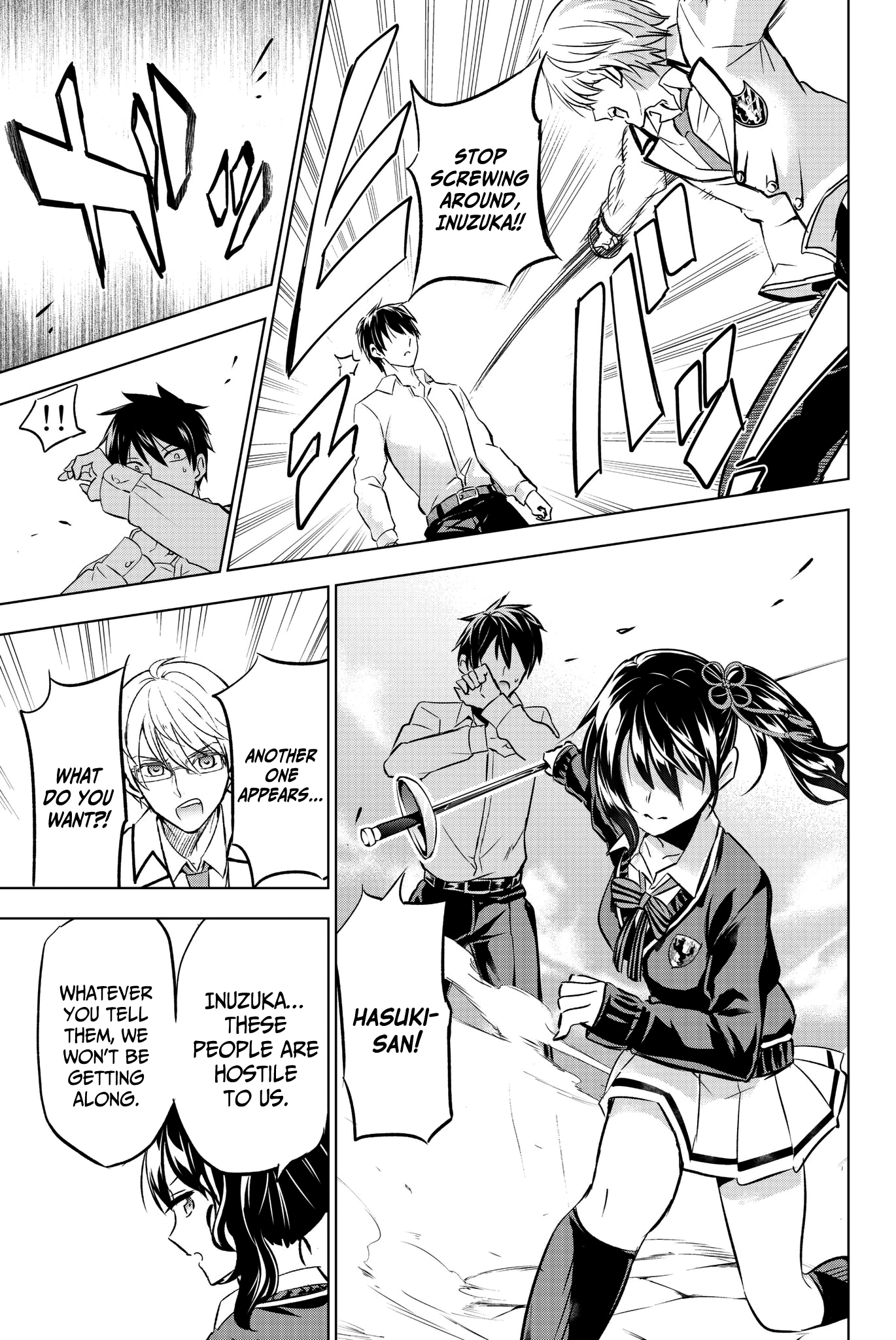 Page 9 of Chapter 76