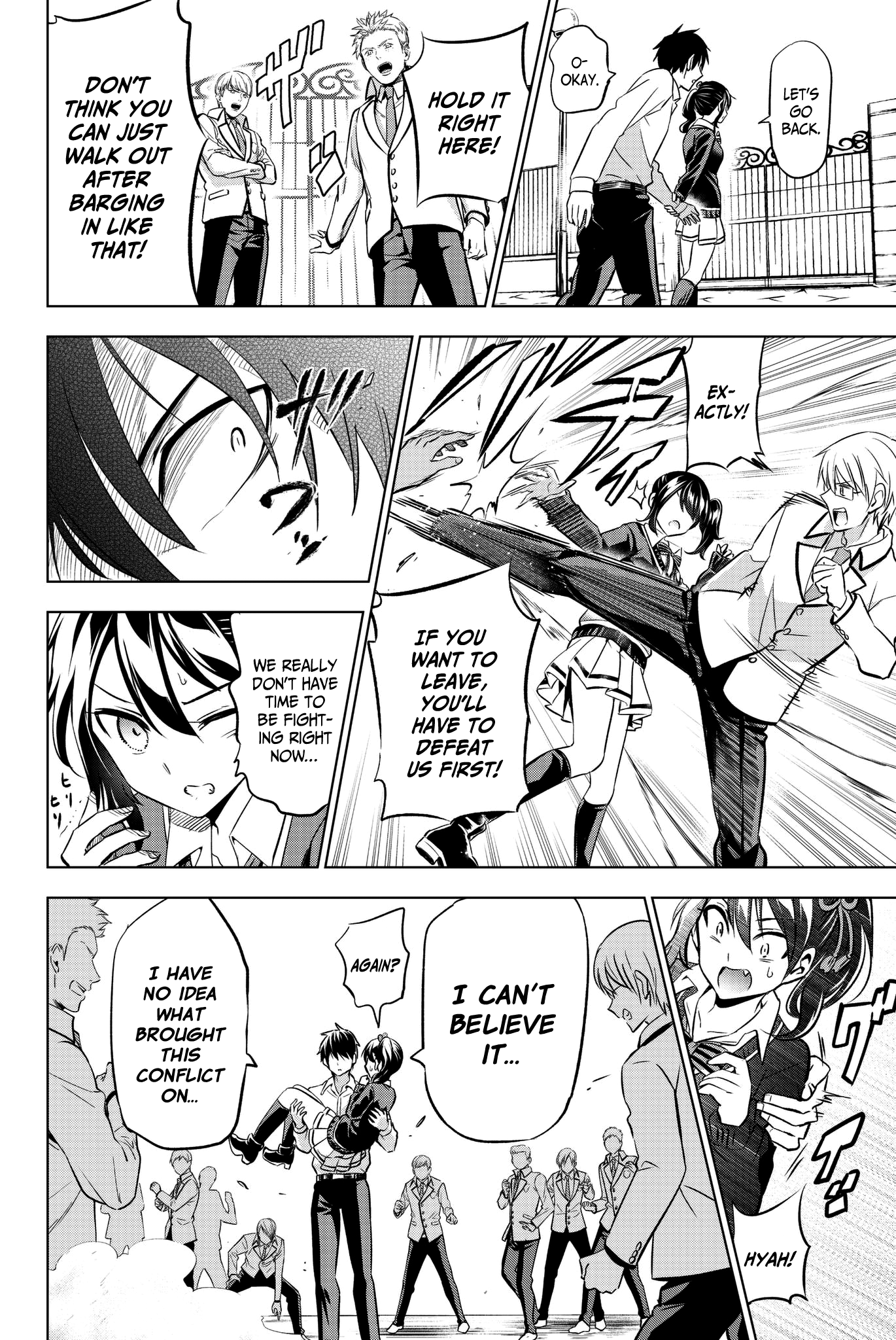 Page 10 of Chapter 76