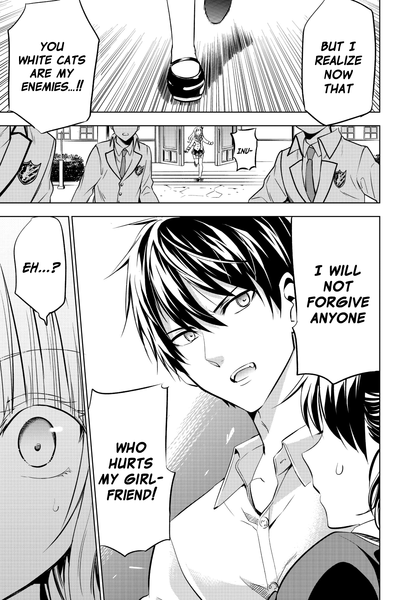 Page 11 of Chapter 76