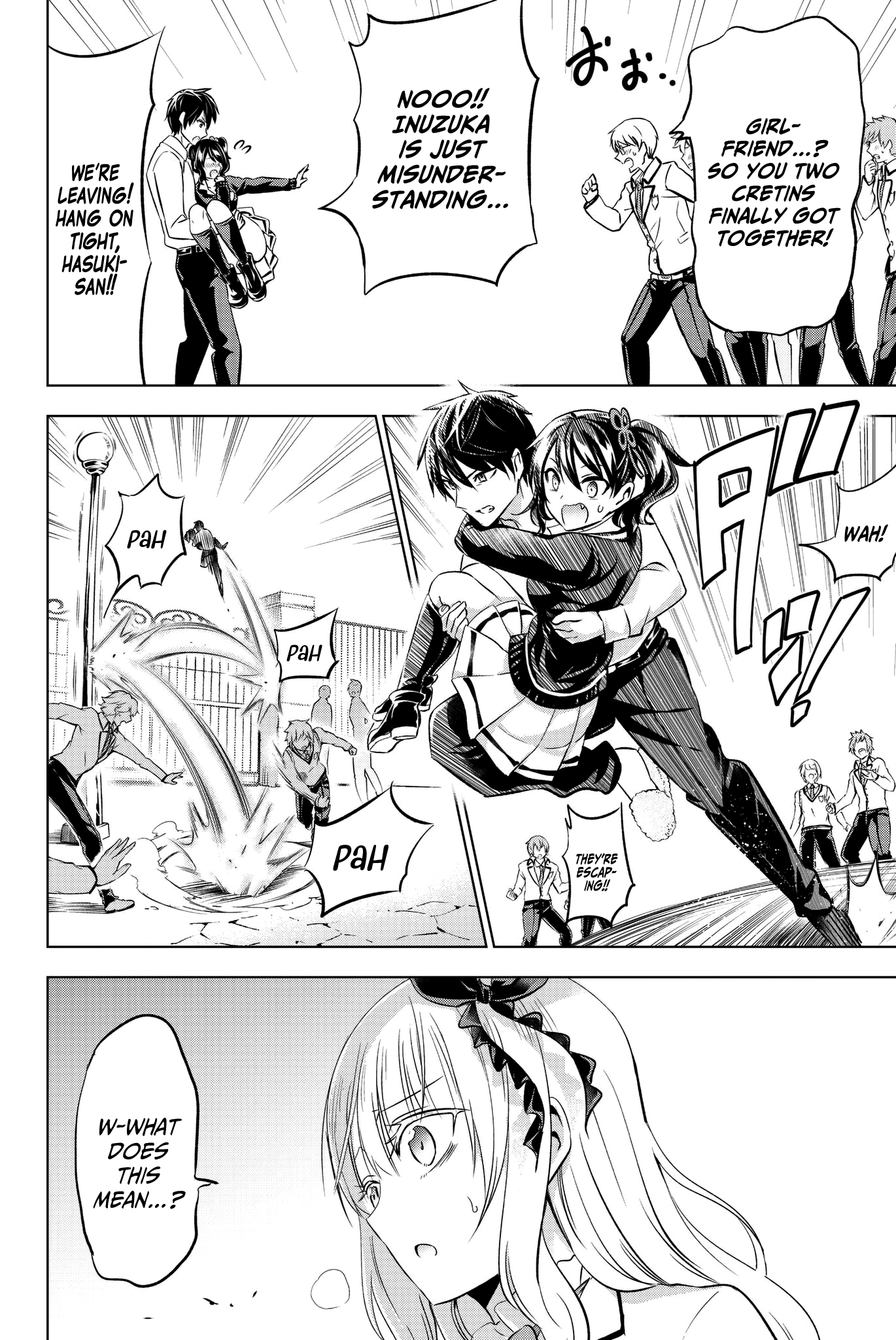 Page 12 of Chapter 76