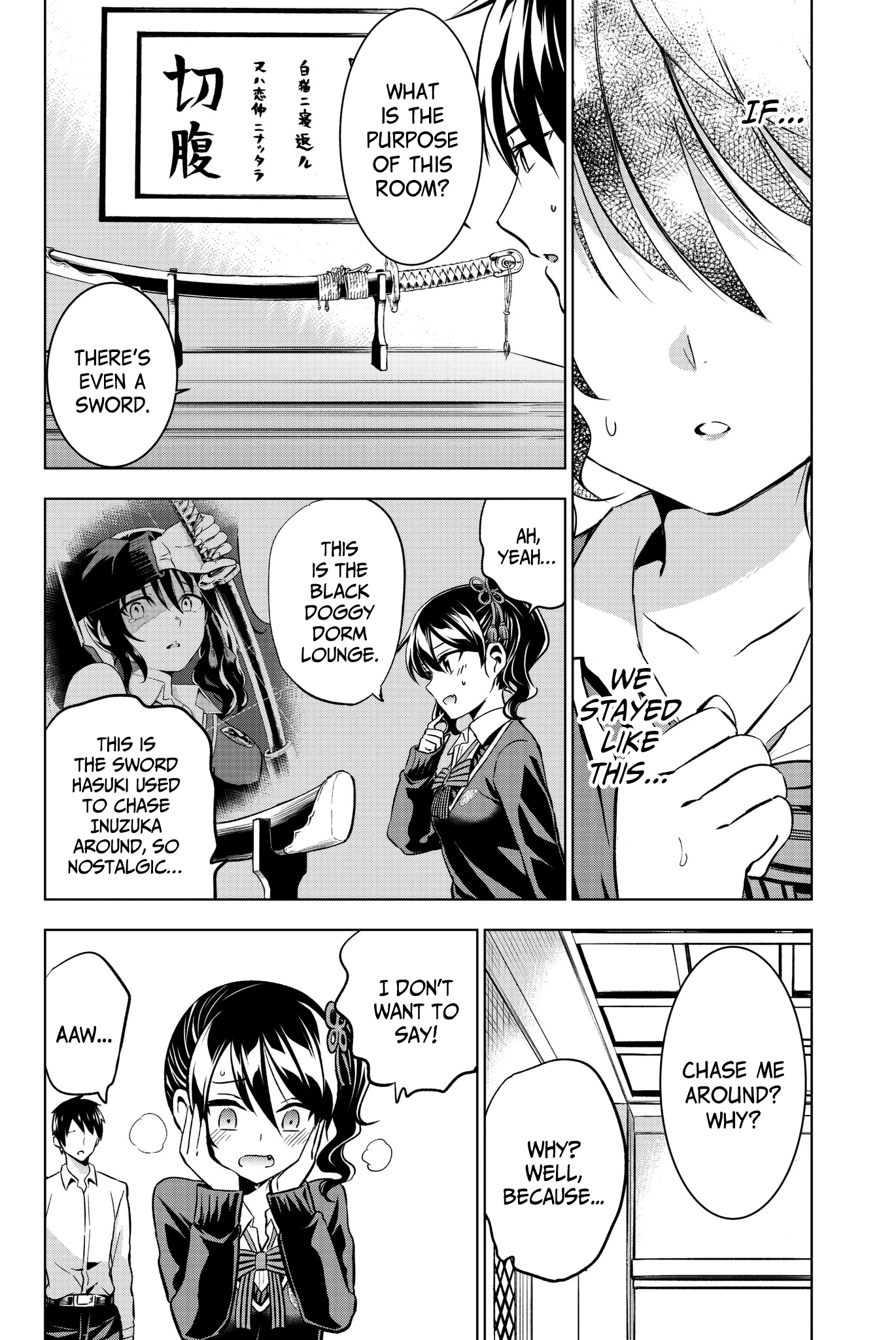 Page 14 of Chapter 76