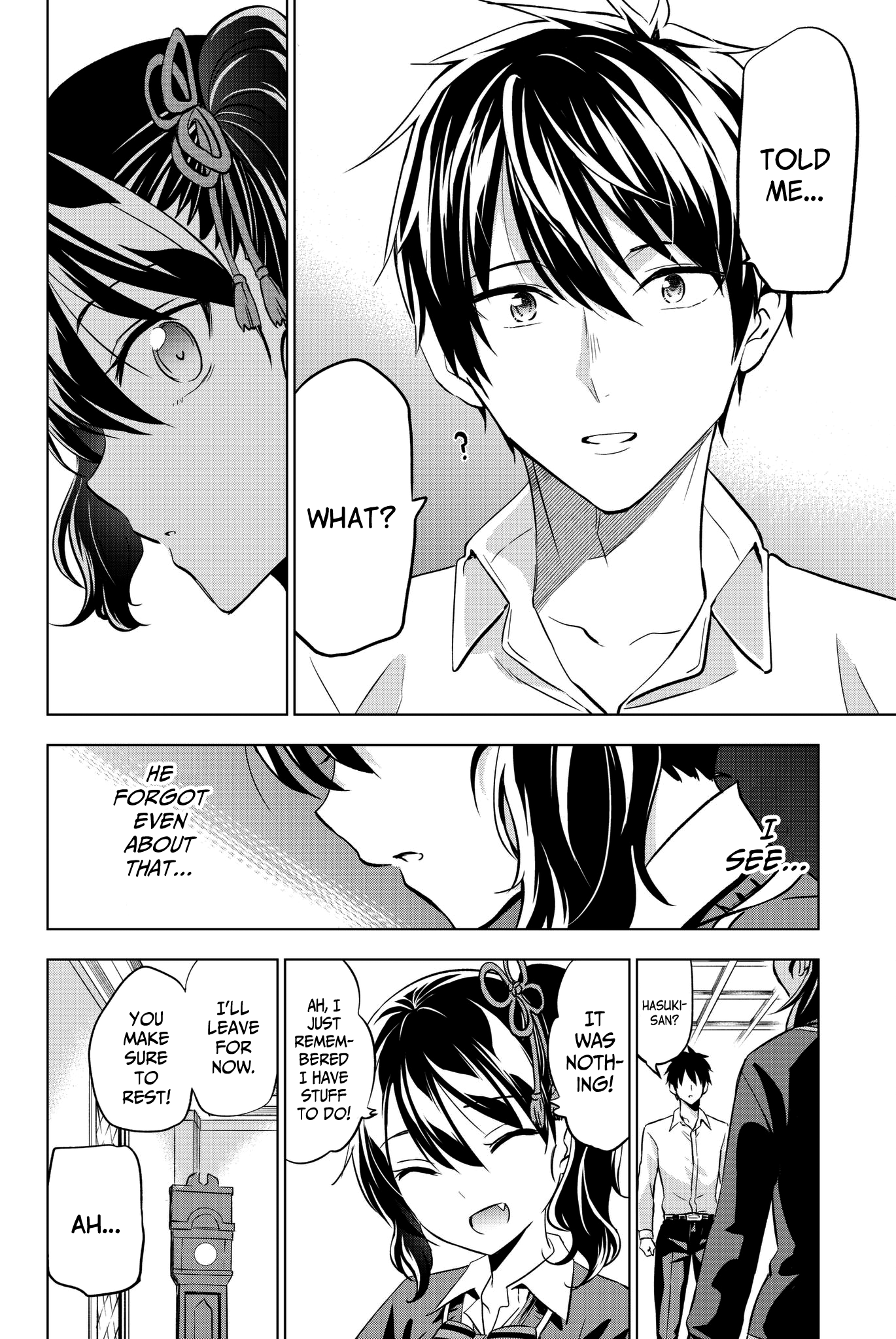 Page 16 of Chapter 76