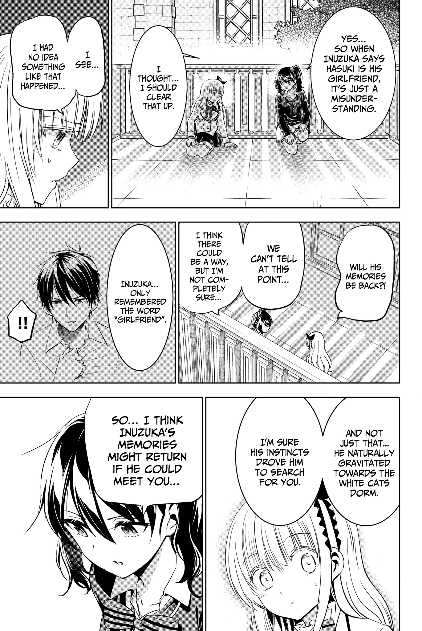 Page 19 of Chapter 76