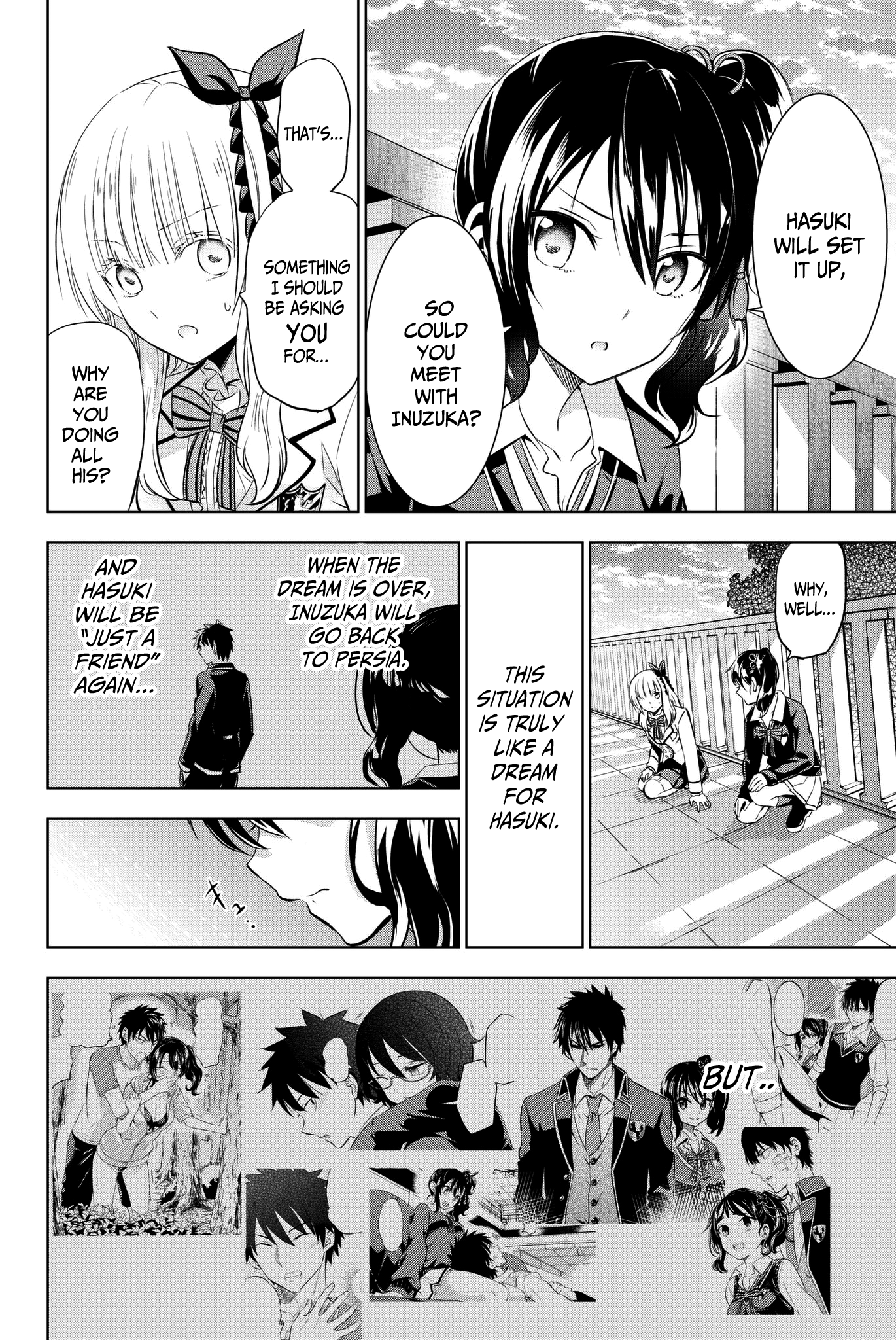 Page 20 of Chapter 76