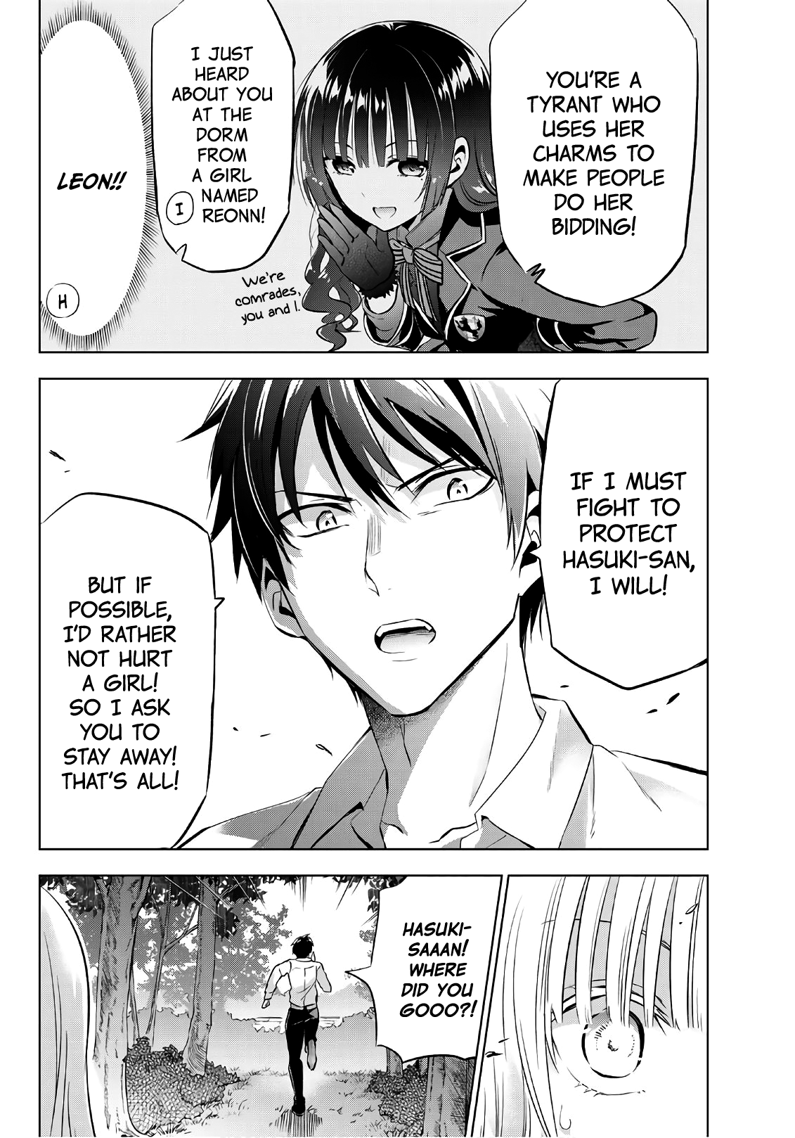Page 8 of Chapter 77