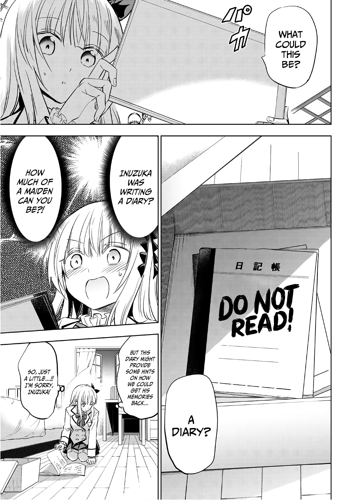 Page 17 of Chapter 77