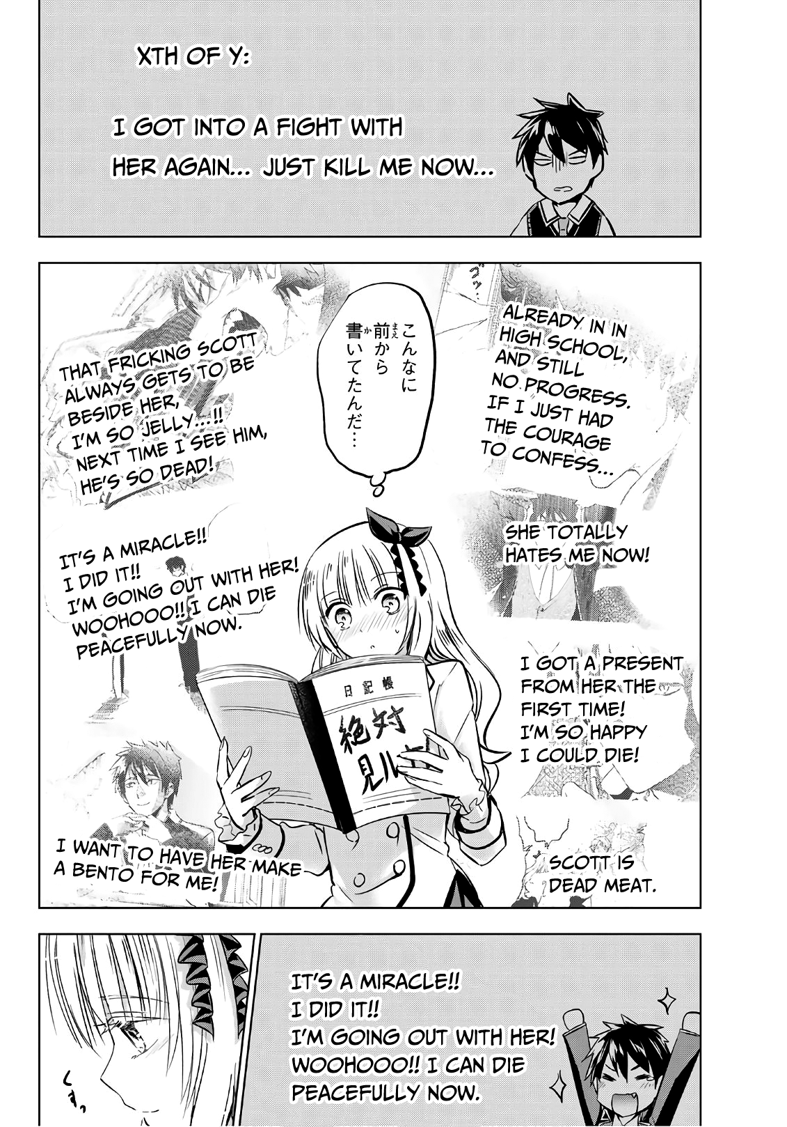 Page 18 of Chapter 77
