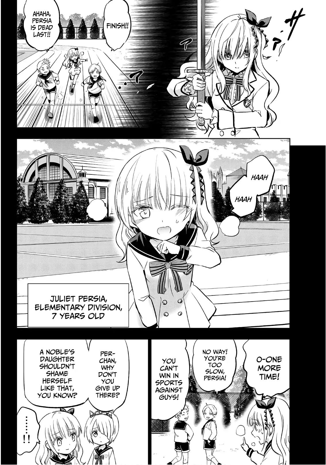 Page 4 of Chapter 78