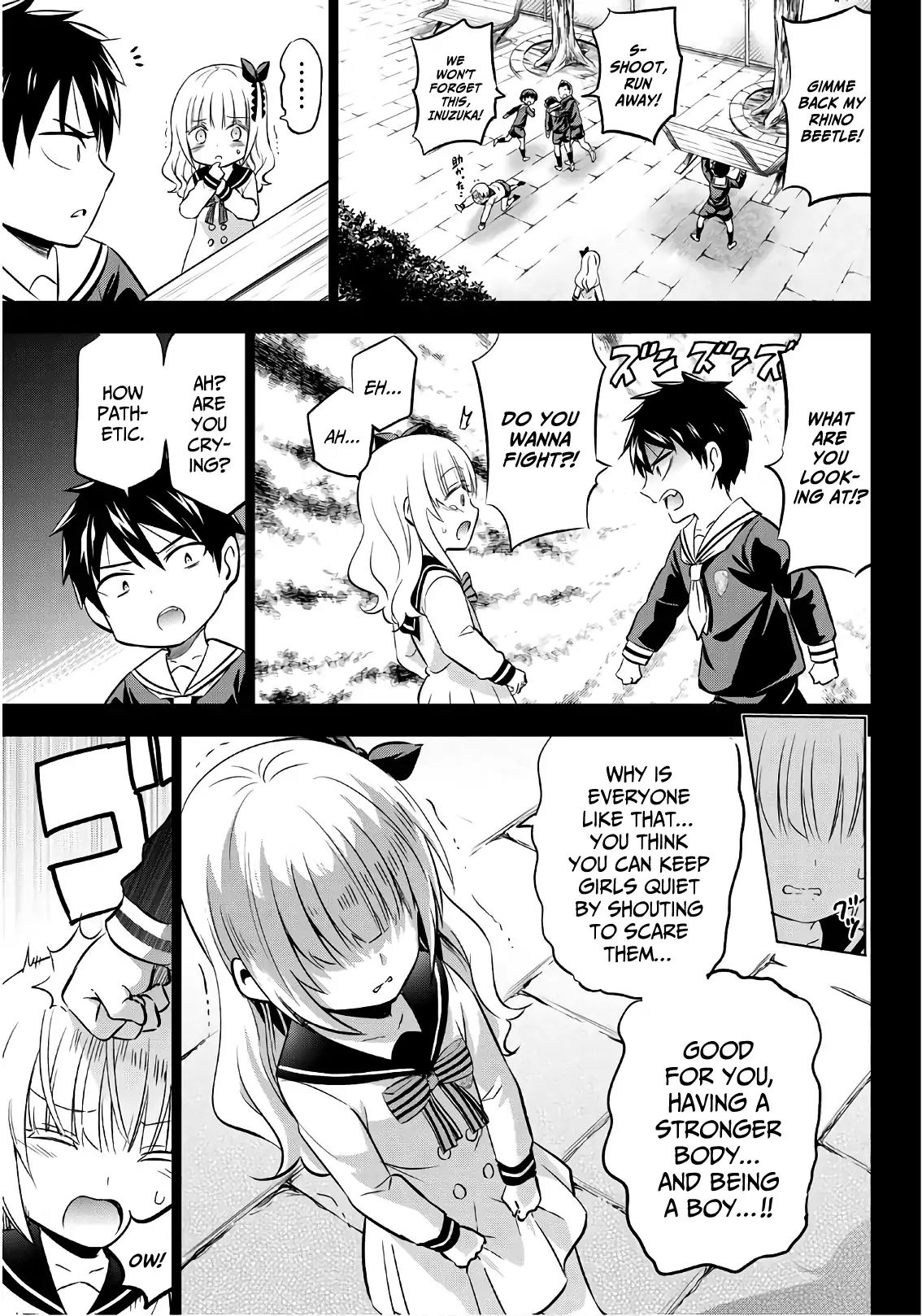 Page 7 of Chapter 78