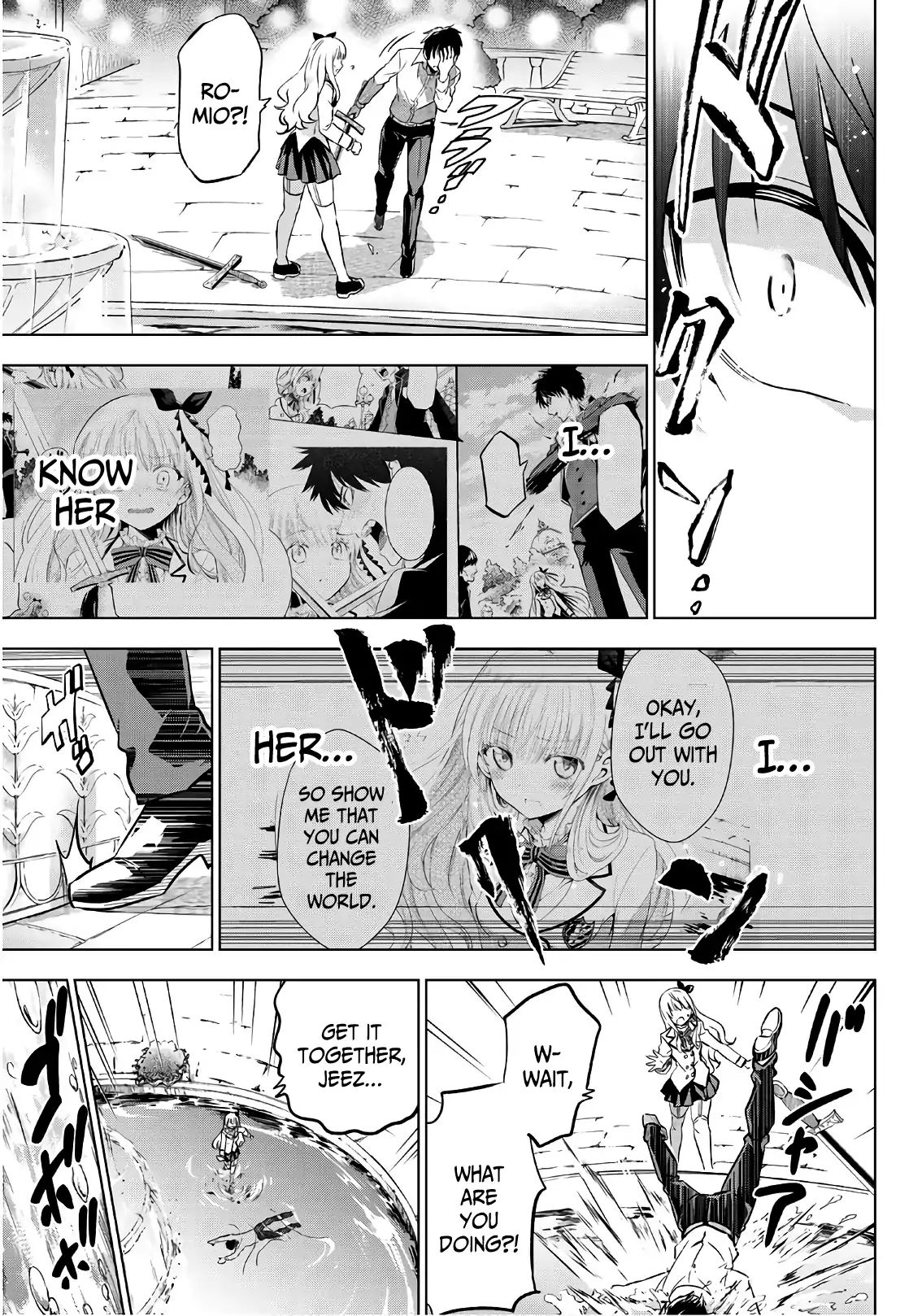 Page 14 of Chapter 78