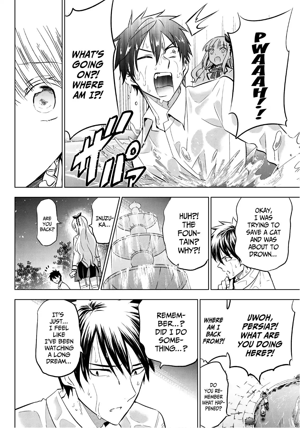 Page 15 of Chapter 78