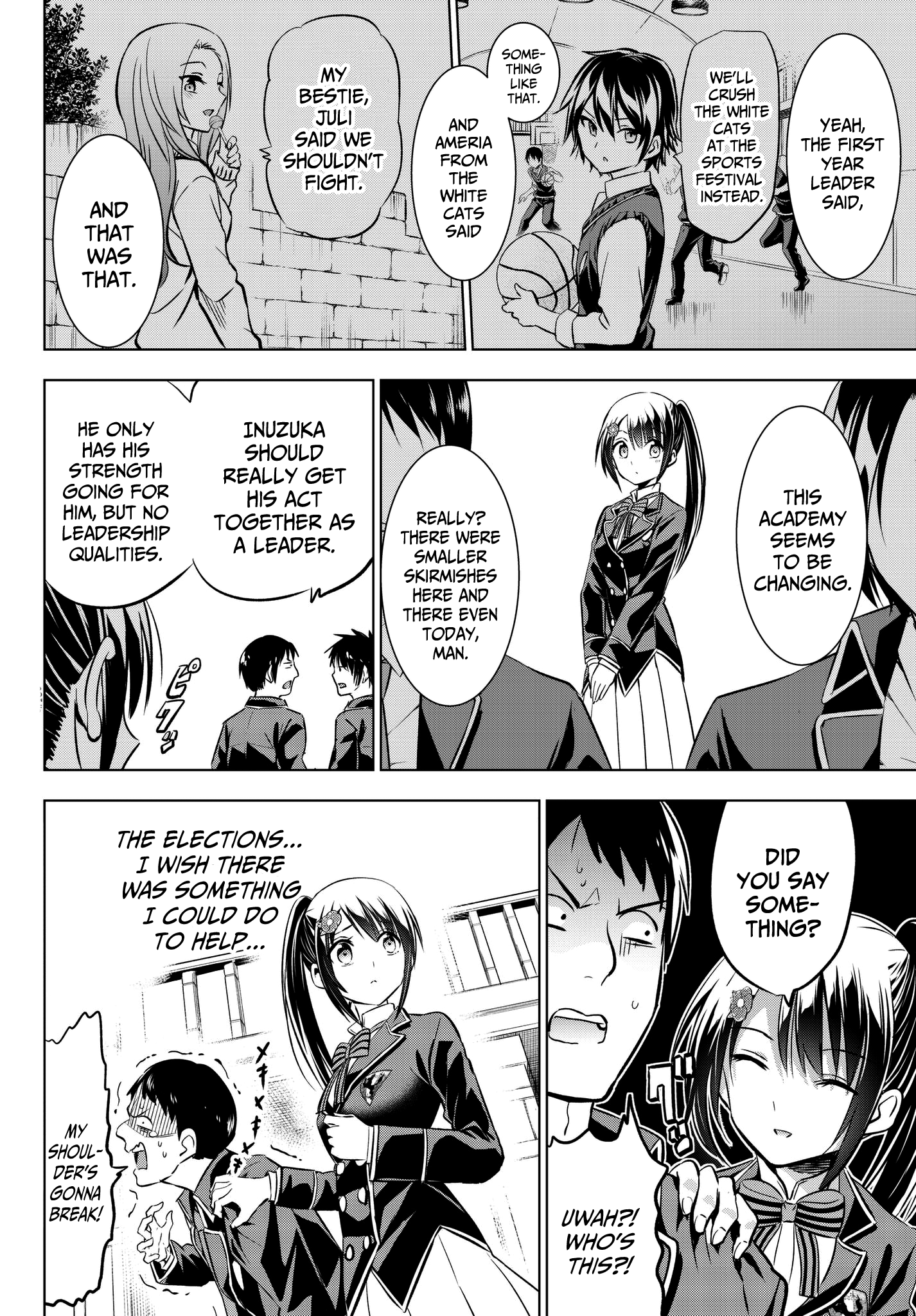 Page 2 of Chapter 79