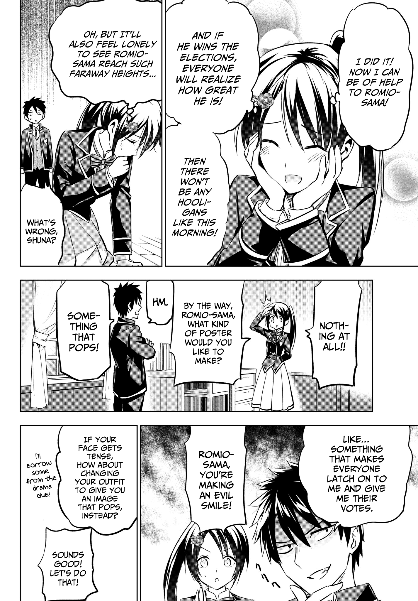 Page 6 of Chapter 79