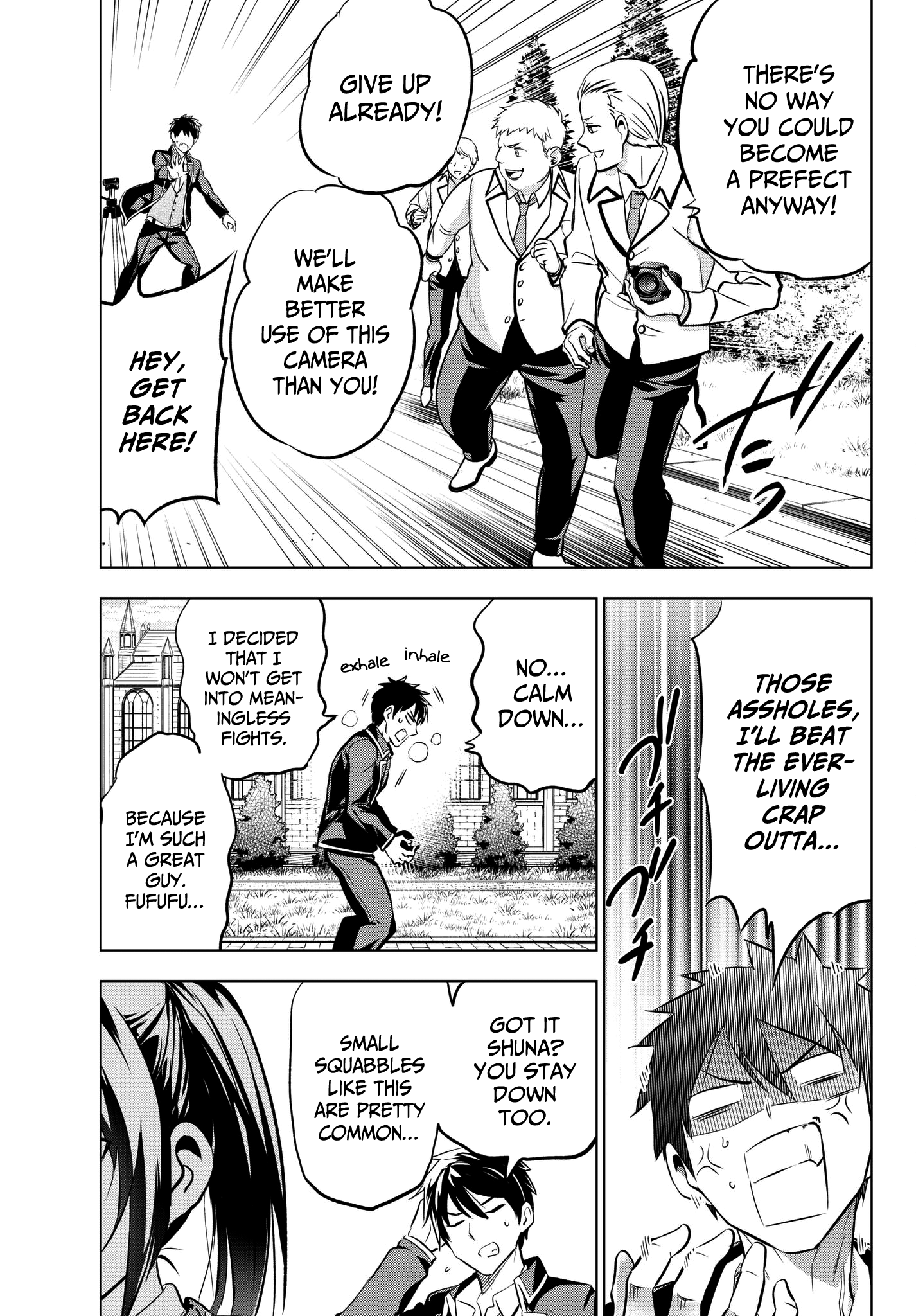 Page 11 of Chapter 79