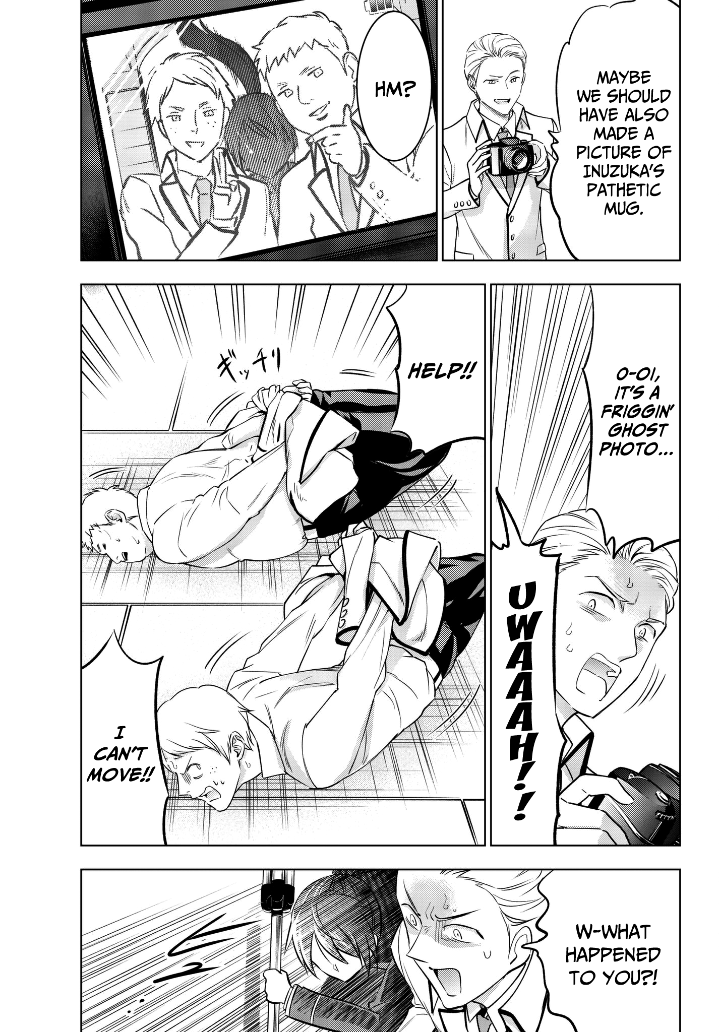 Page 13 of Chapter 79