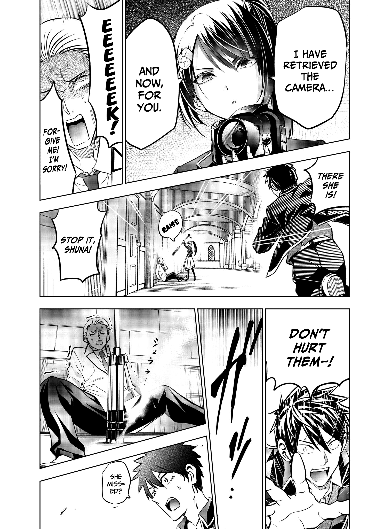 Page 15 of Chapter 79