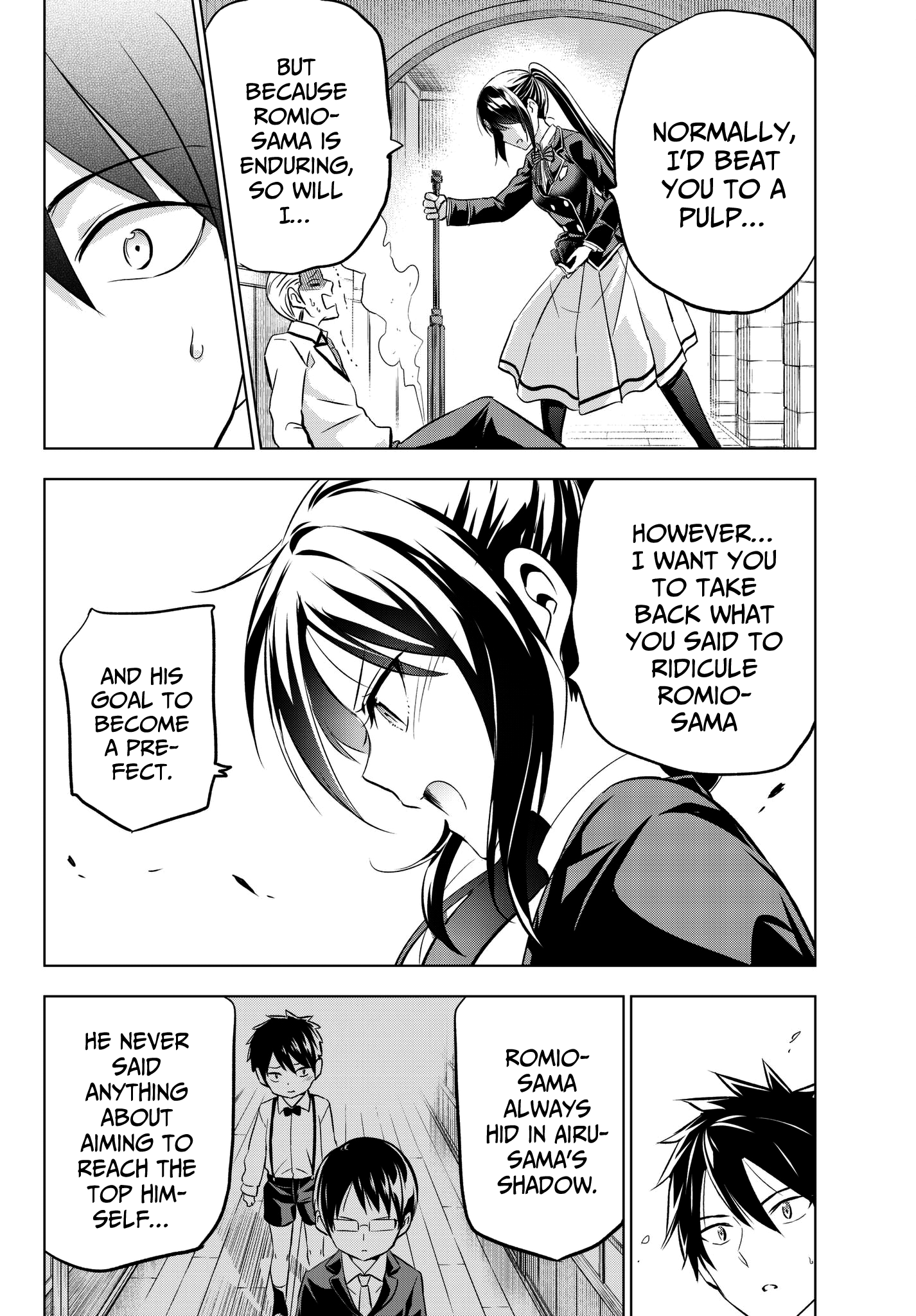 Page 16 of Chapter 79