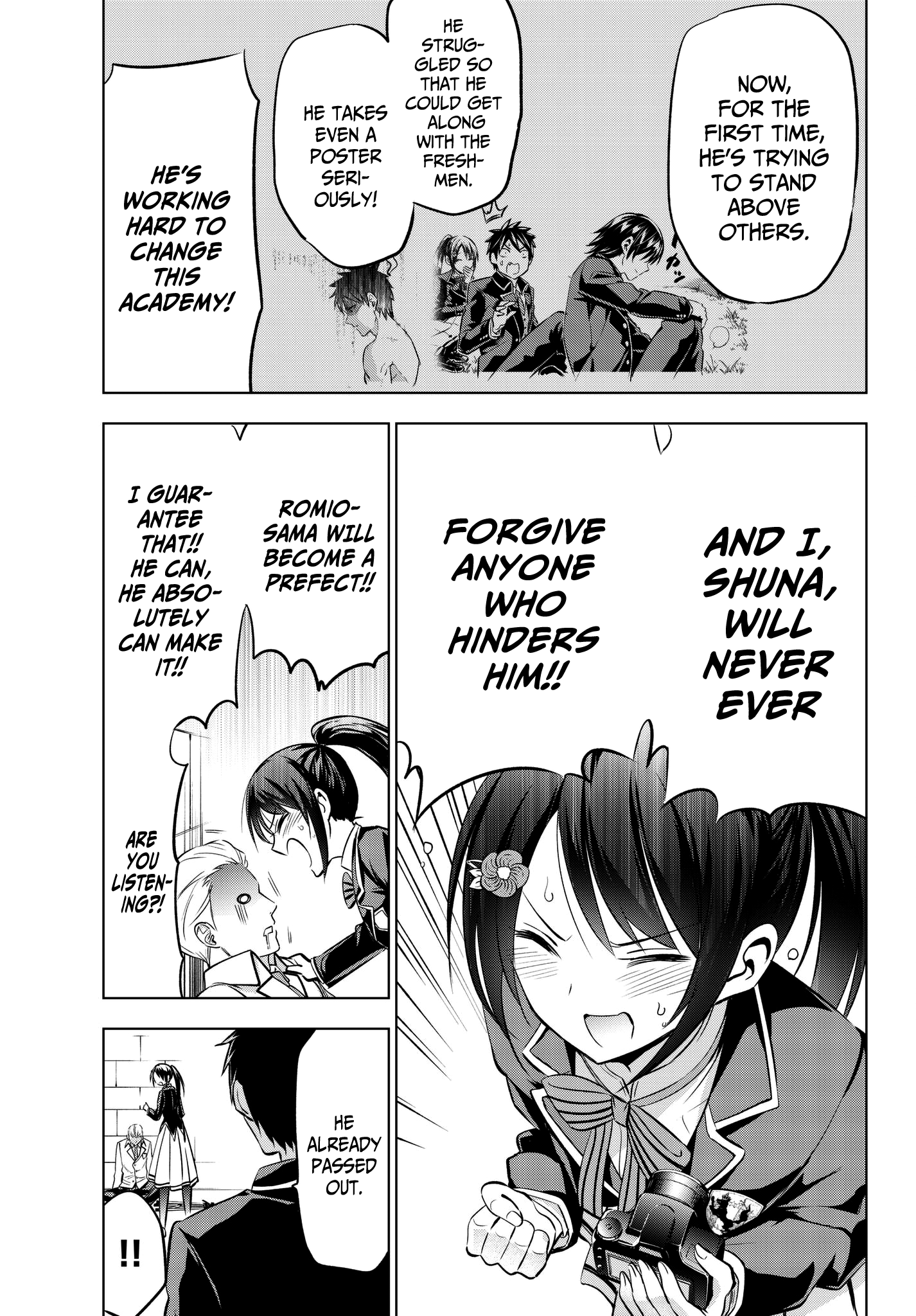 Page 17 of Chapter 79