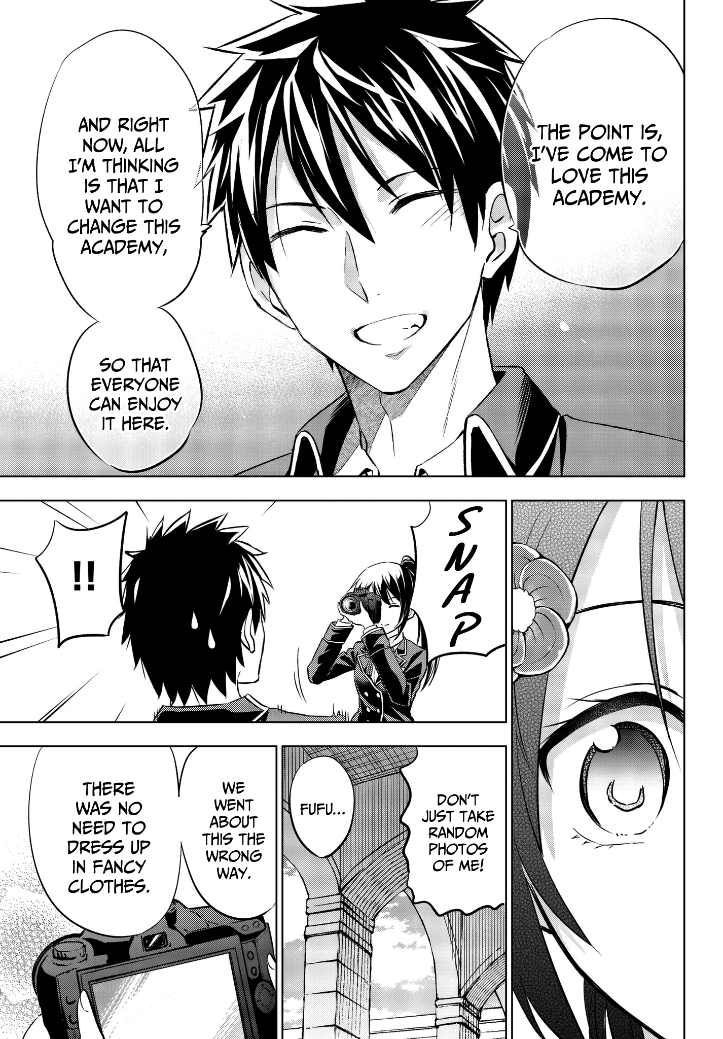 Page 19 of Chapter 79
