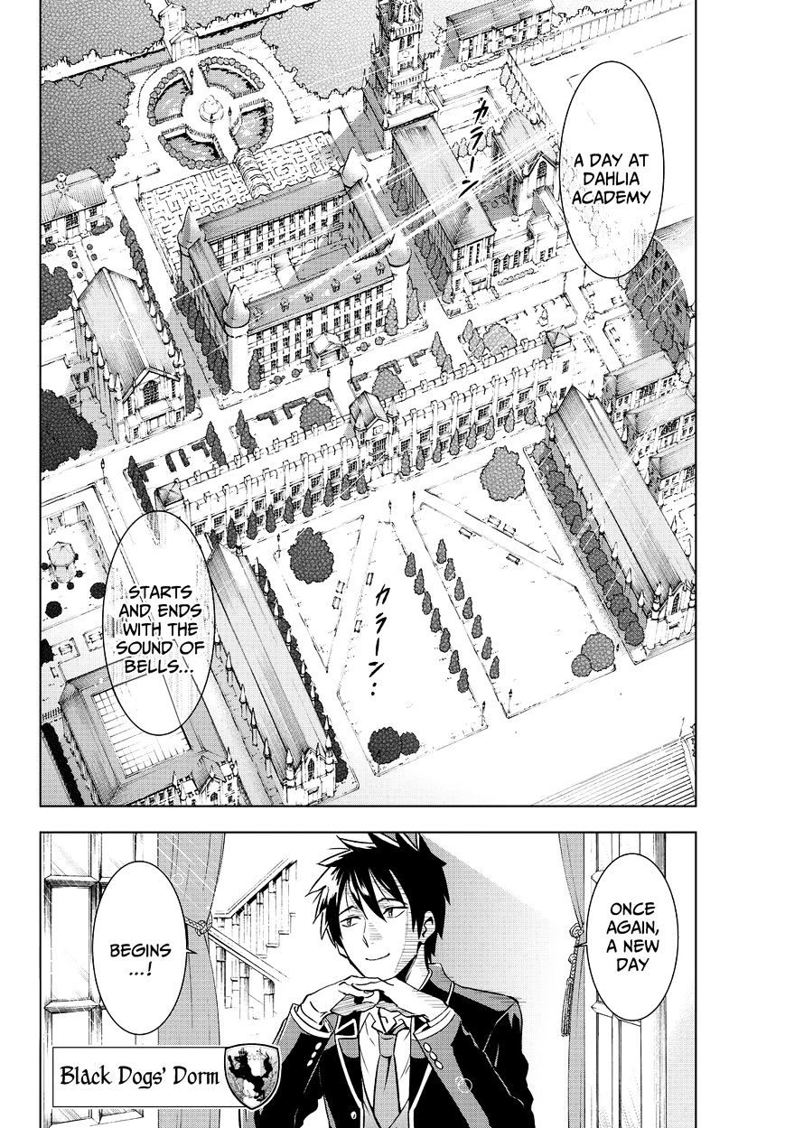 Page 3 of Chapter 8