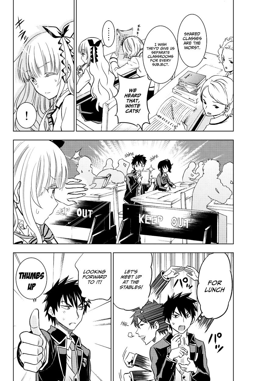 Page 11 of Chapter 8