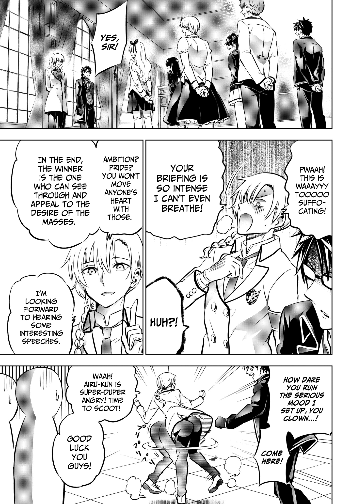 Page 3 of Chapter 80