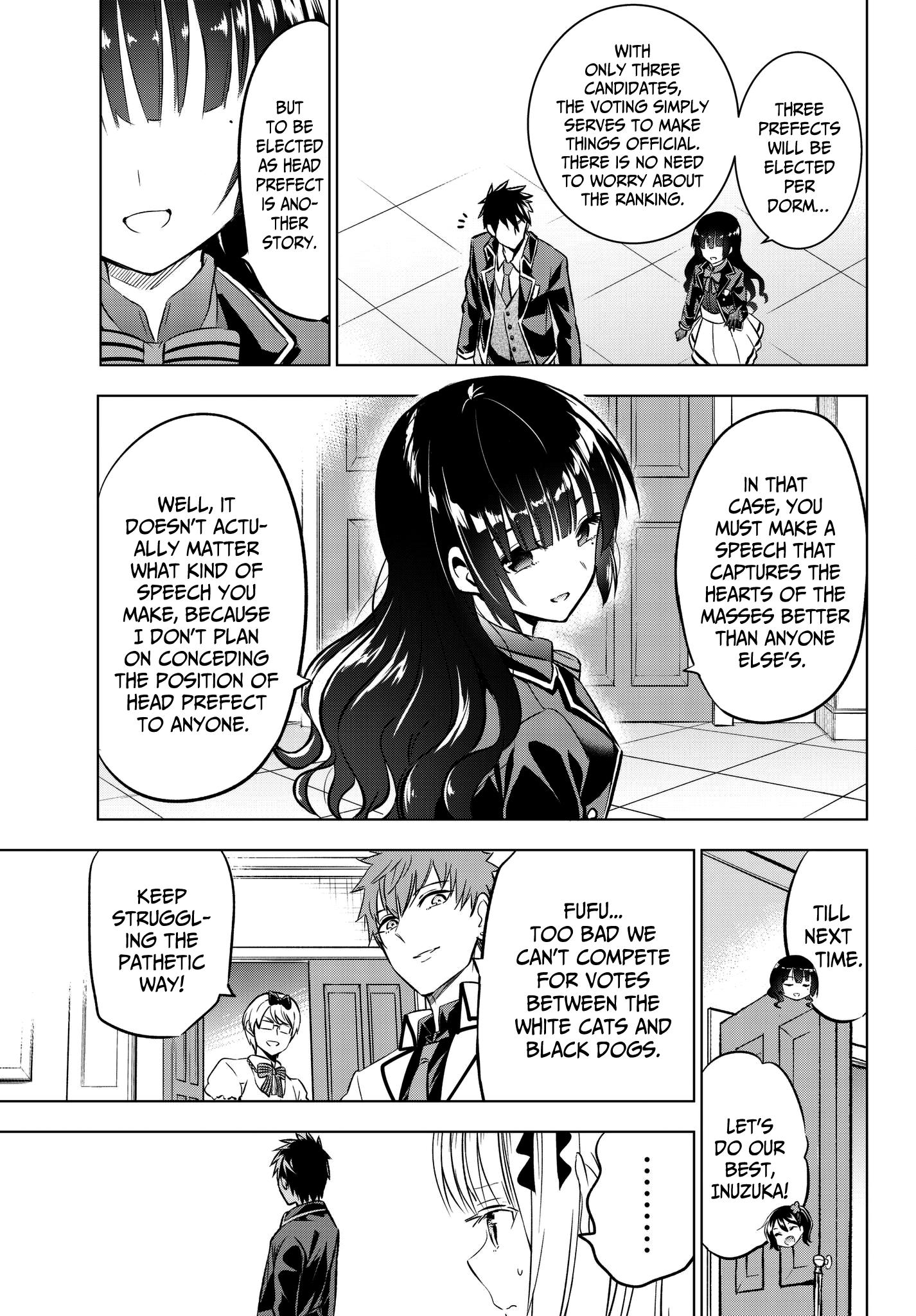 Page 5 of Chapter 80