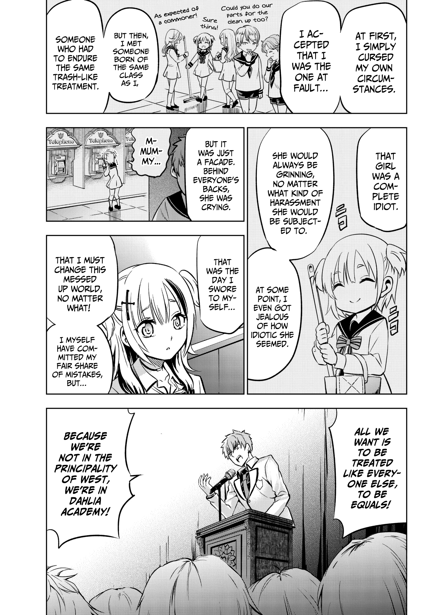 Page 17 of Chapter 80