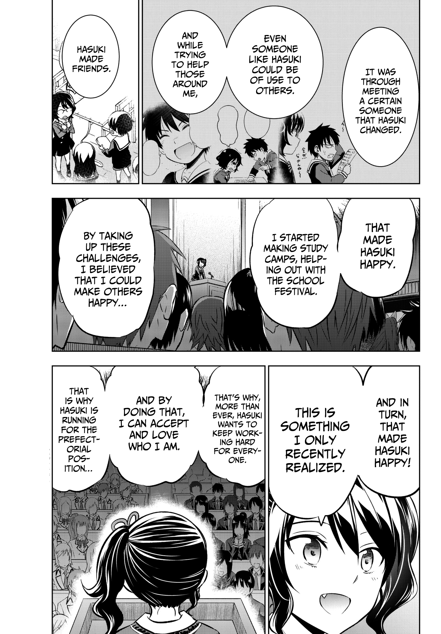 Page 3 of Chapter 81